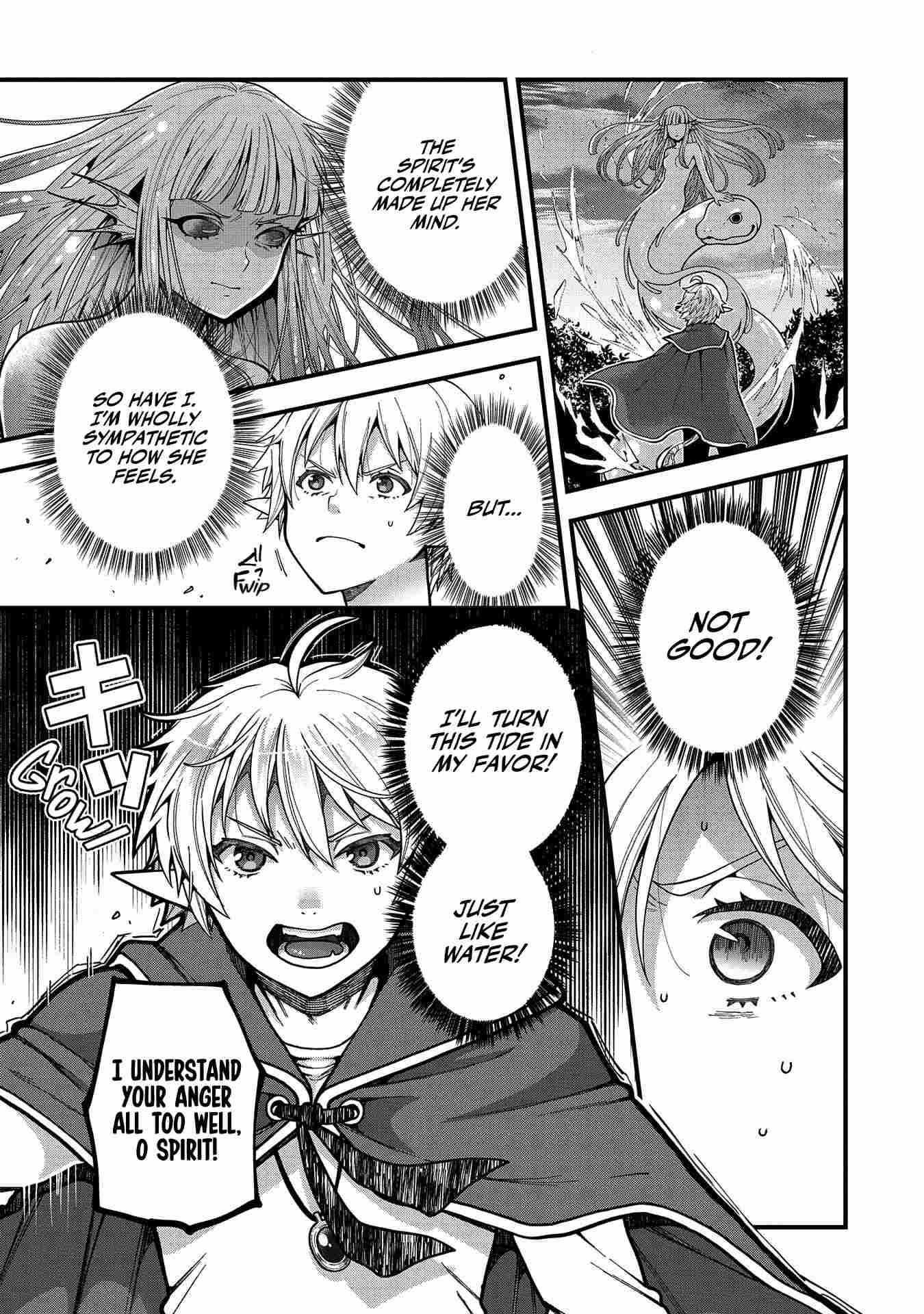 Growing Tired of the Lazy High Elf Life After 120 Years Chapter 3 - Page 9 in English