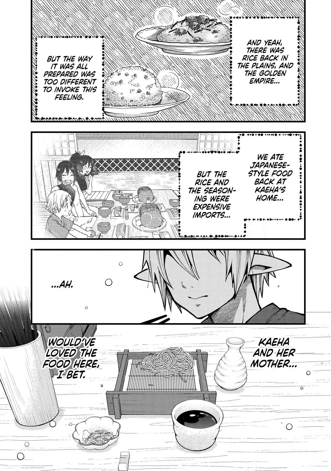 Growing Tired of the Lazy High Elf Life After 120 Years Chapter 31 - Page 12 in English