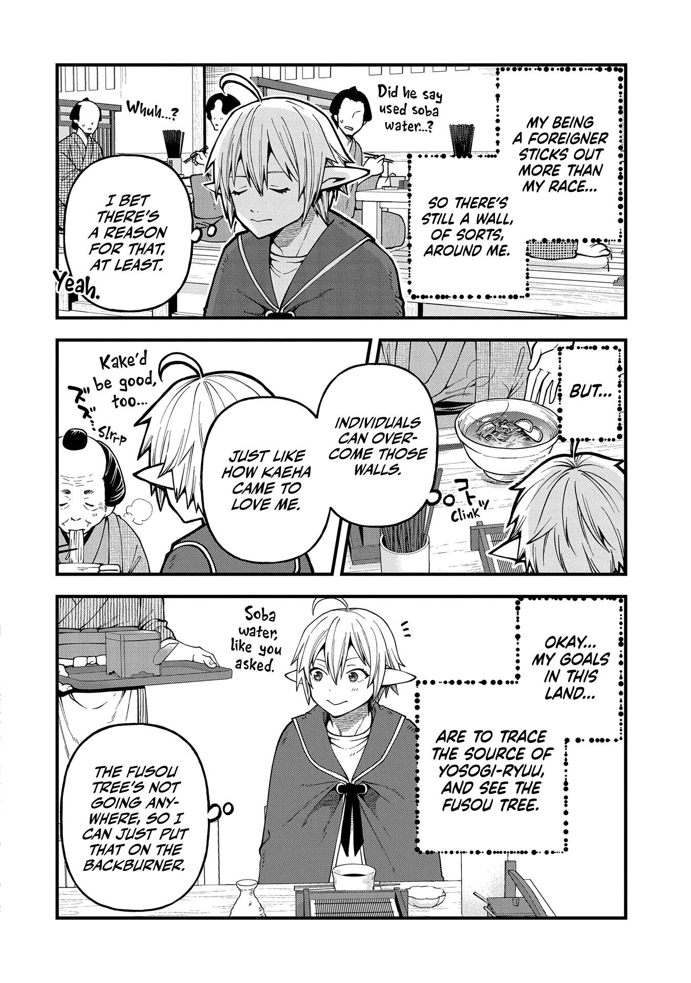 Growing Tired of the Lazy High Elf Life After 120 Years Chapter 31 - Page 17 in English