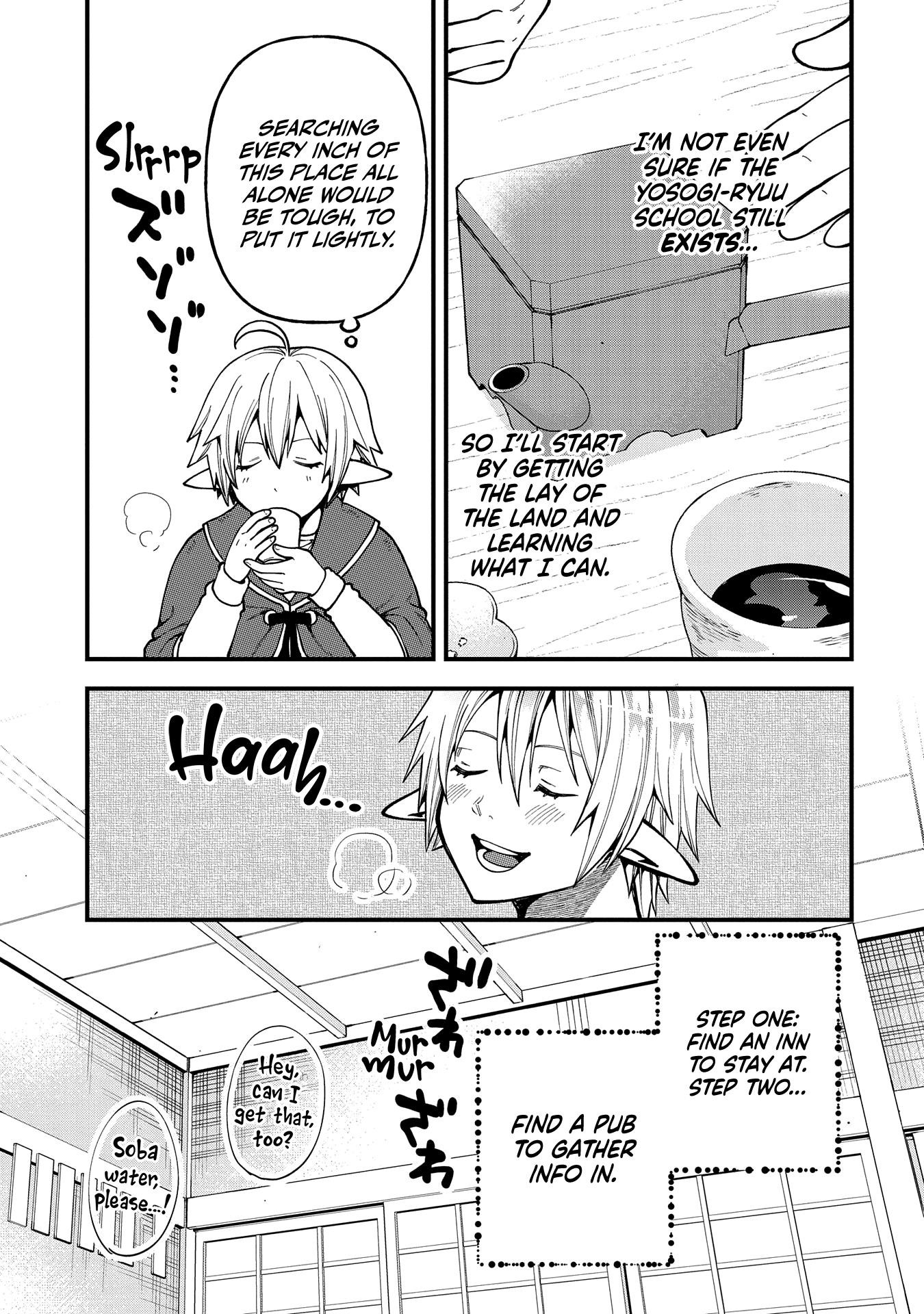 Growing Tired of the Lazy High Elf Life After 120 Years Chapter 31 - Page 18 in English