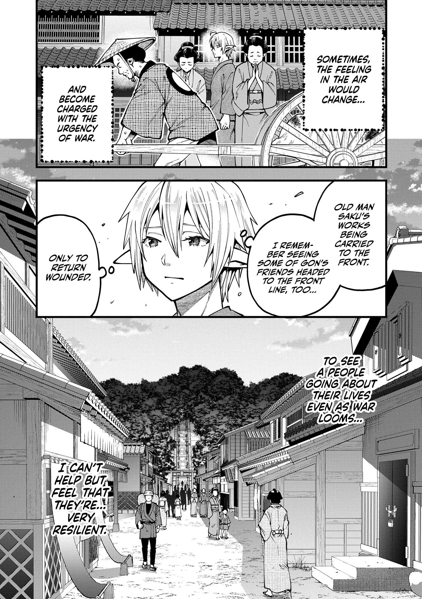 Growing Tired of the Lazy High Elf Life After 120 Years Chapter 33 - Page 11 in English