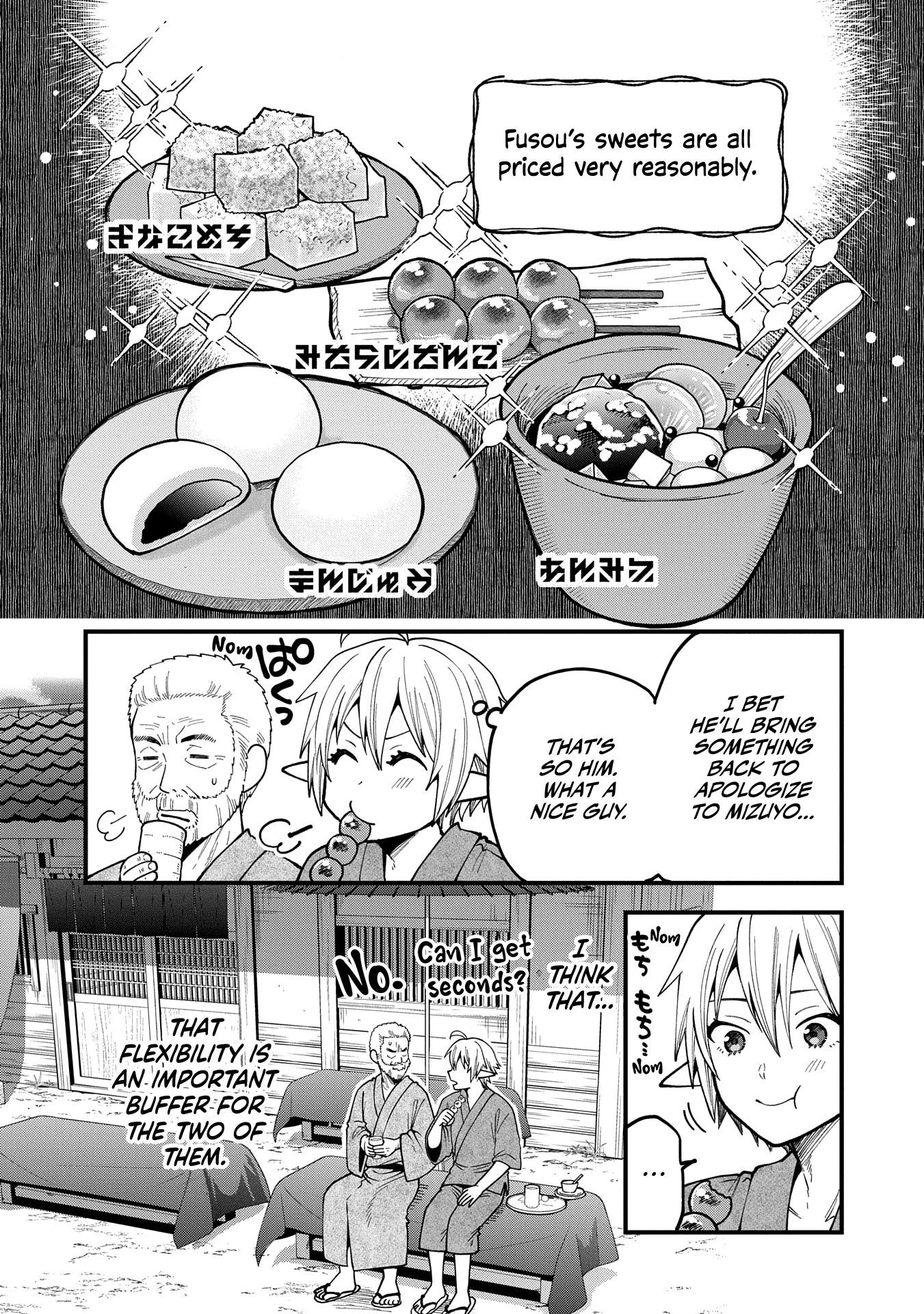 Growing Tired of the Lazy High Elf Life After 120 Years Chapter 33 - Page 21 in English