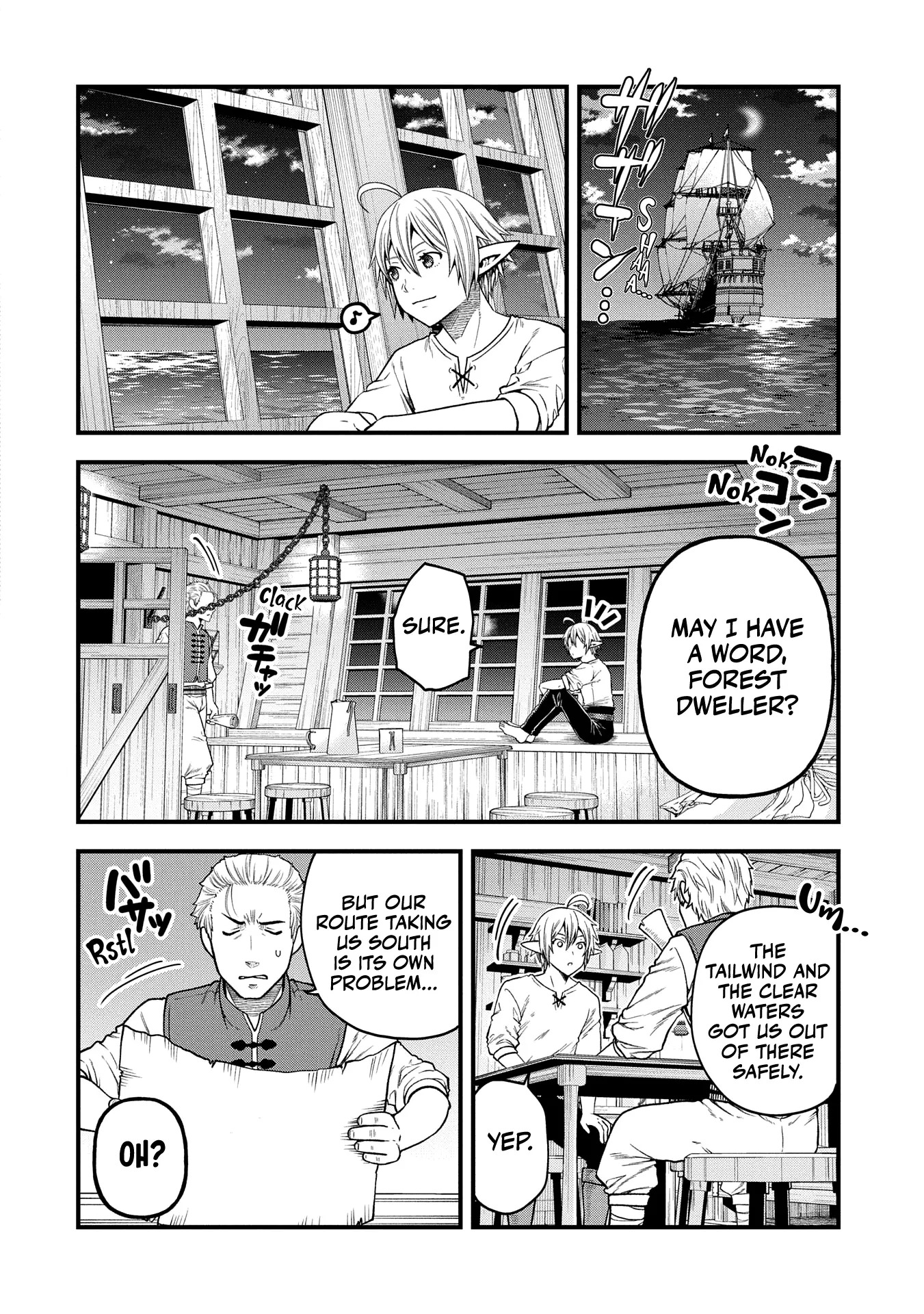 Growing Tired of the Lazy High Elf Life After 120 Years Chapter 34 - Page 10 in English