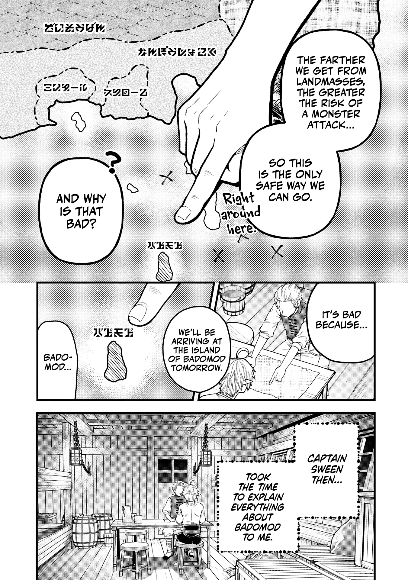 Growing Tired of the Lazy High Elf Life After 120 Years Chapter 34 - Page 11 in English