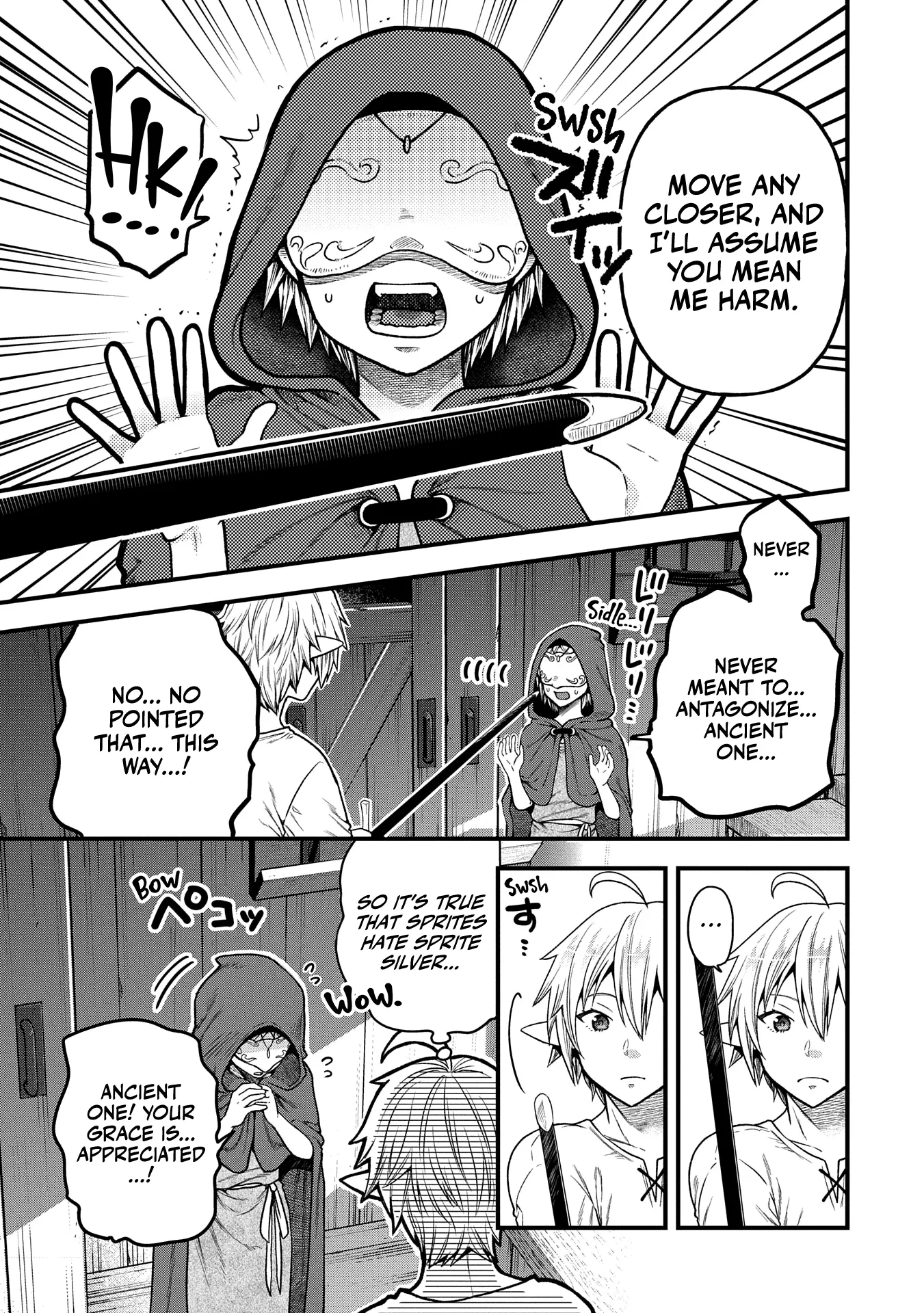 Growing Tired of the Lazy High Elf Life After 120 Years Chapter 34 - Page 23 in English