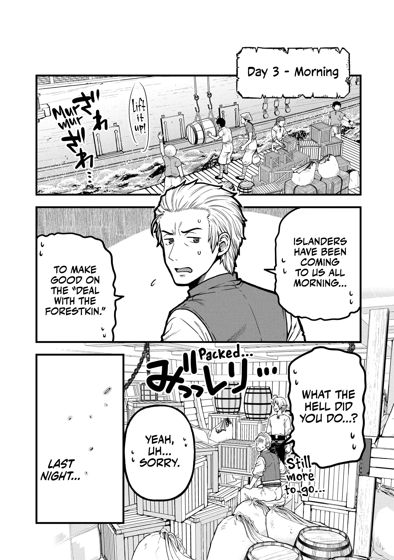 Growing Tired of the Lazy High Elf Life After 120 Years Chapter 34 - Page 29 in English