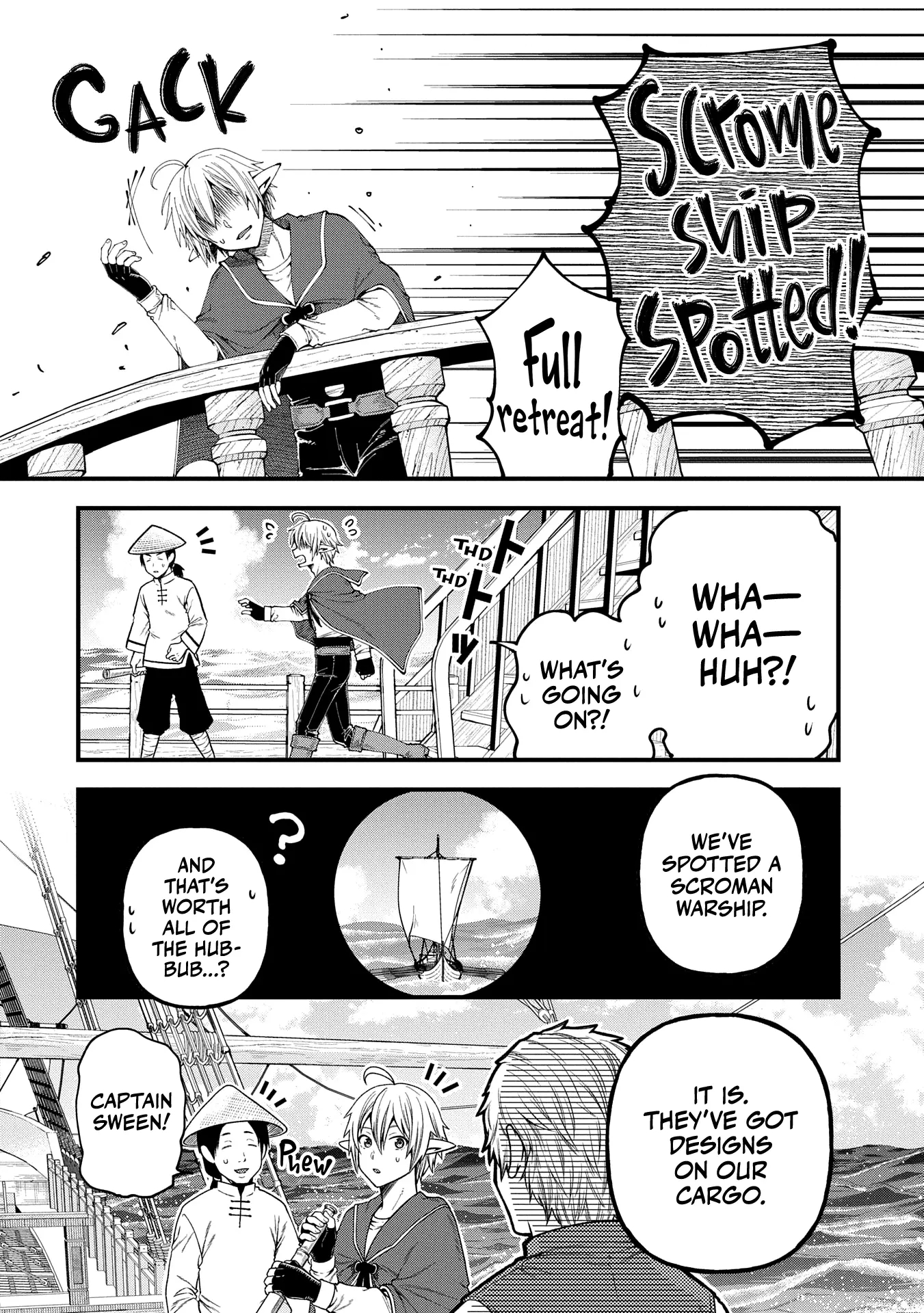 Growing Tired of the Lazy High Elf Life After 120 Years Chapter 34 - Page 5 in English