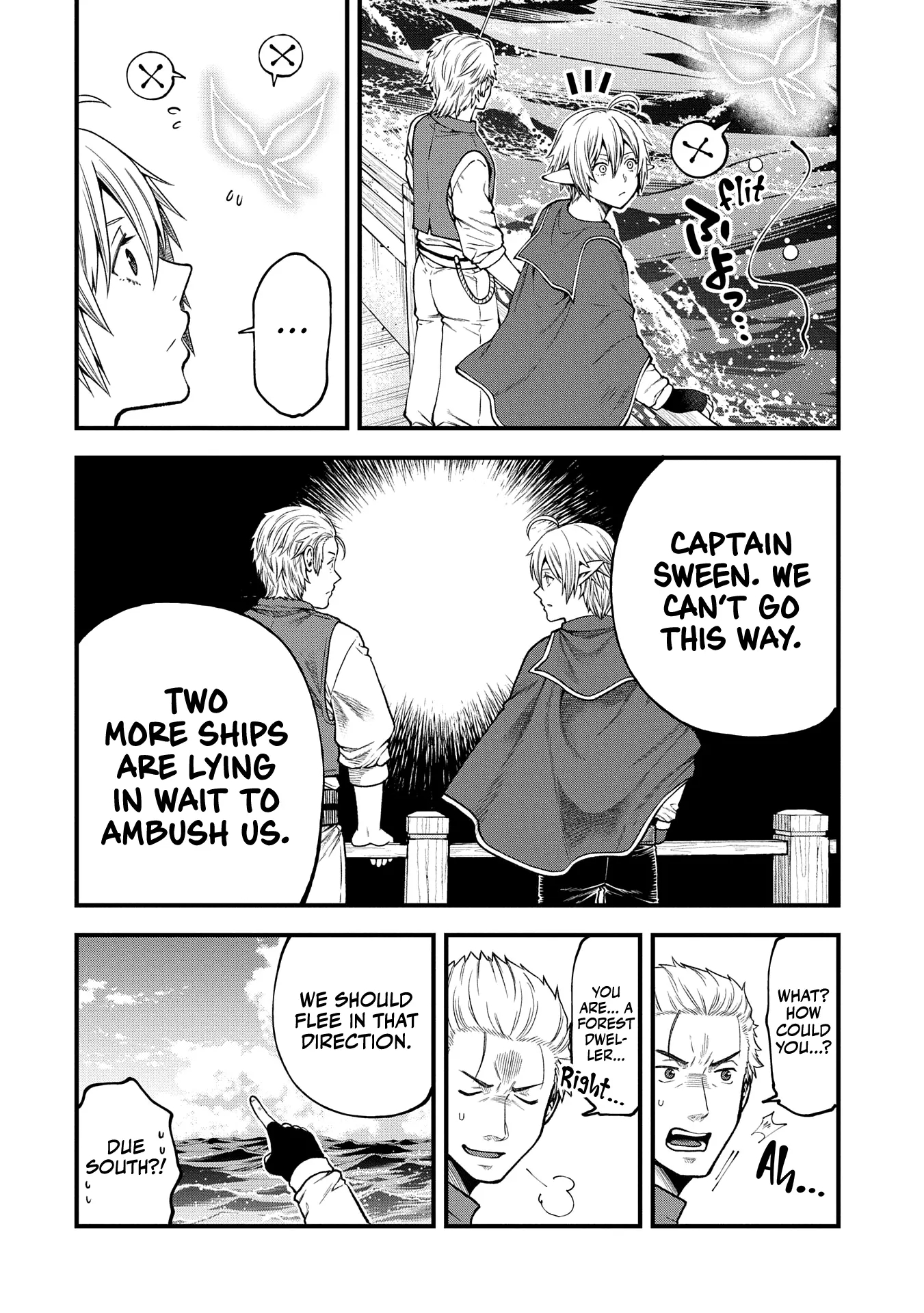 Growing Tired of the Lazy High Elf Life After 120 Years Chapter 34 - Page 7 in English