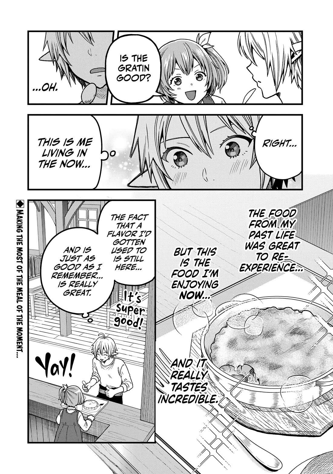 Growing Tired of the Lazy High Elf Life After 120 Years Chapter 36 - Page 32 in English