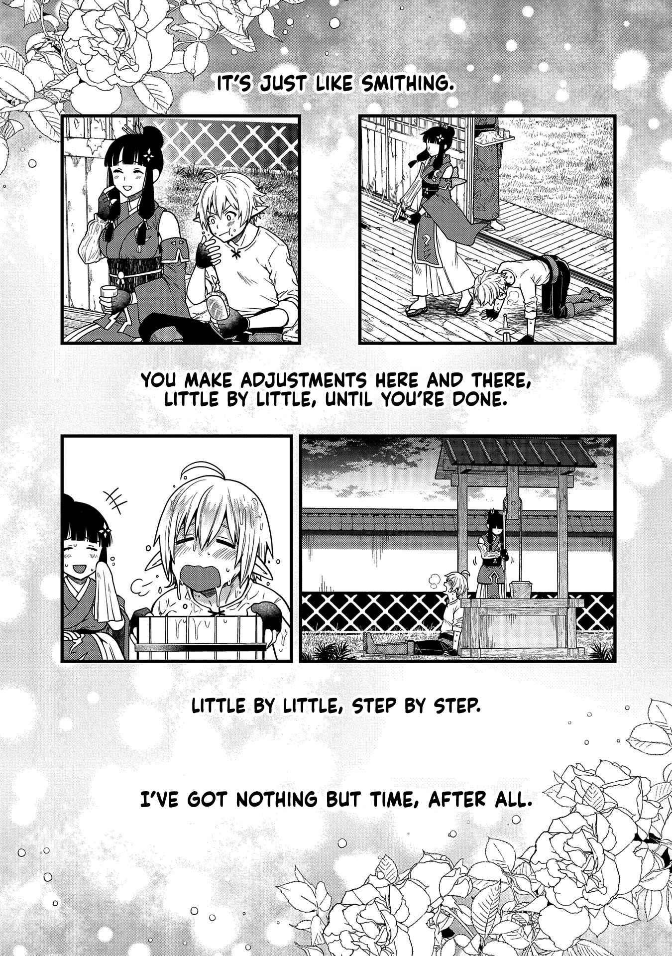 Growing Tired of the Lazy High Elf Life After 120 Years Chapter 4 - Page 17 in English
