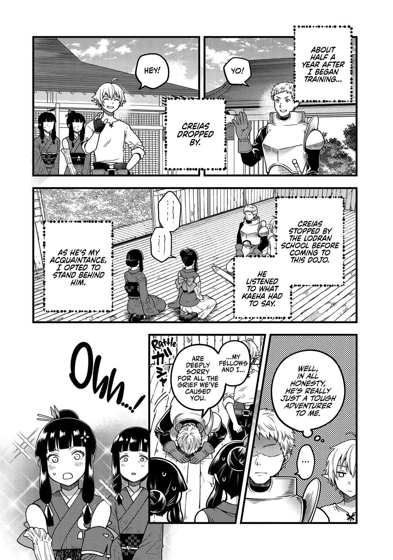 Growing Tired of the Lazy High Elf Life After 120 Years Chapter 4 - Page 18 in English