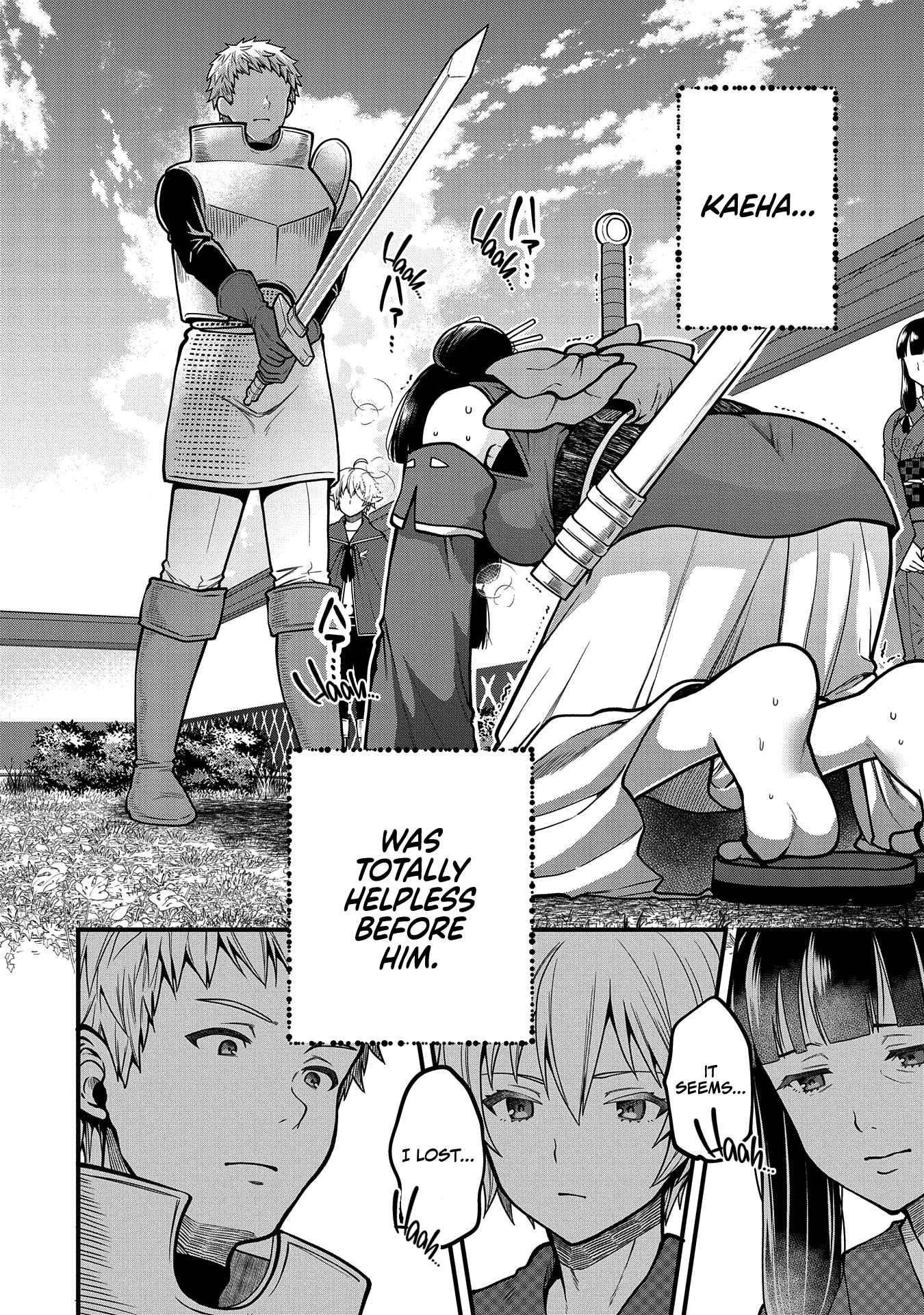 Growing Tired of the Lazy High Elf Life After 120 Years Chapter 4 - Page 20 in English