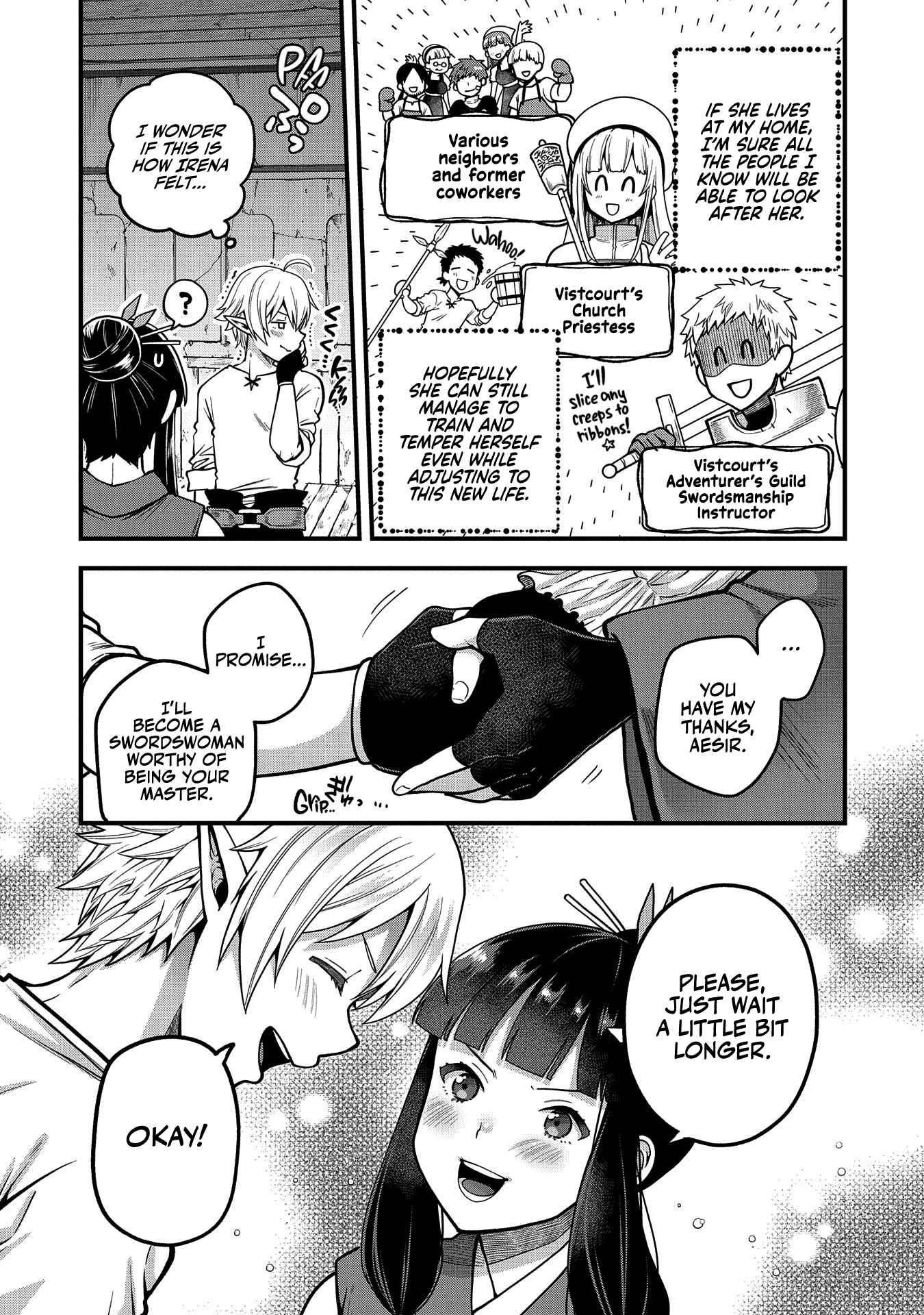 Growing Tired of the Lazy High Elf Life After 120 Years Chapter 4 - Page 25 in English
