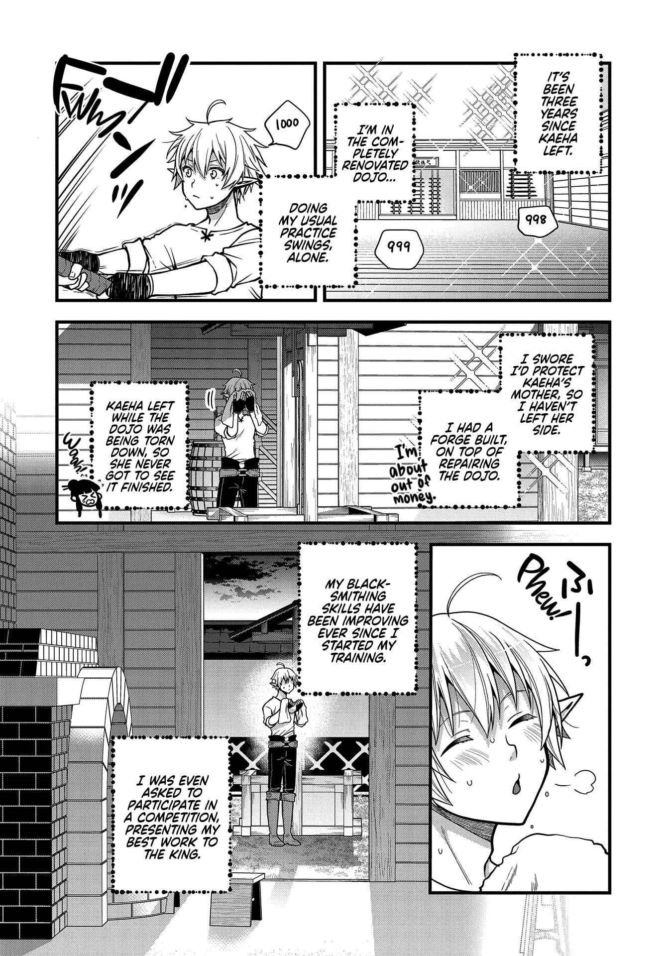 Growing Tired of the Lazy High Elf Life After 120 Years Chapter 4 - Page 26 in English