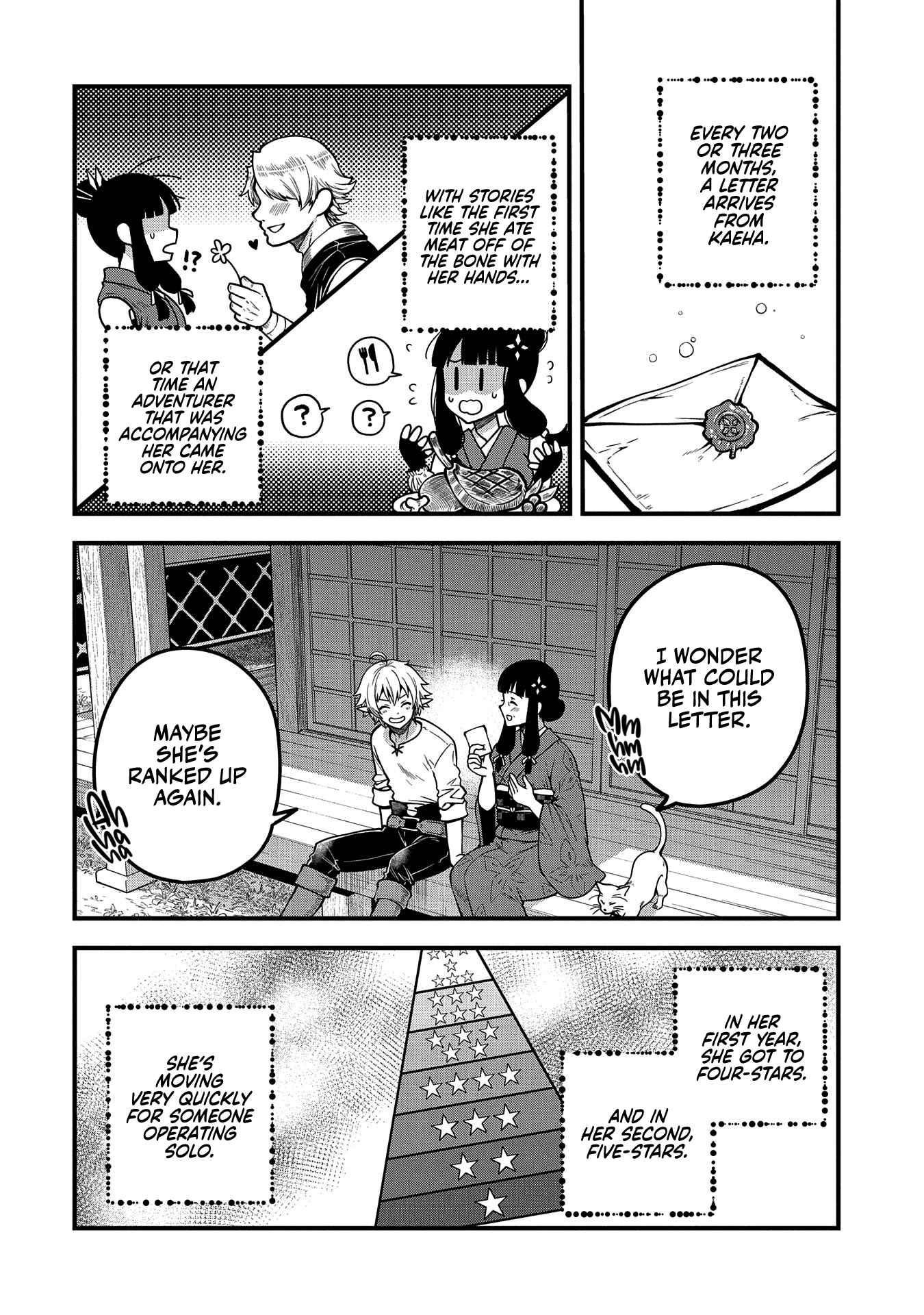 Growing Tired of the Lazy High Elf Life After 120 Years Chapter 4 - Page 28 in English