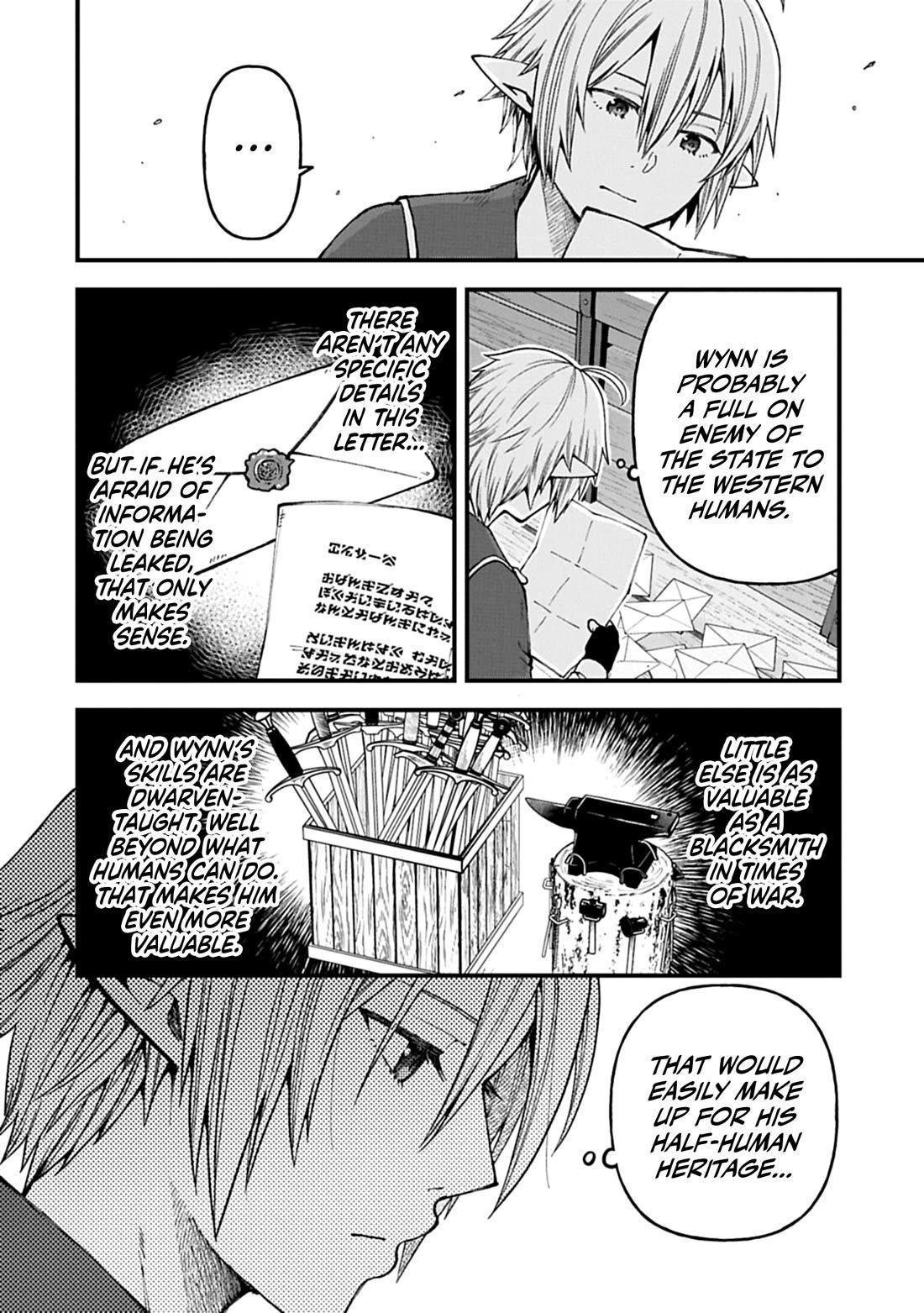 Growing Tired of the Lazy High Elf Life After 120 Years Chapter 40 - Page 15 in English