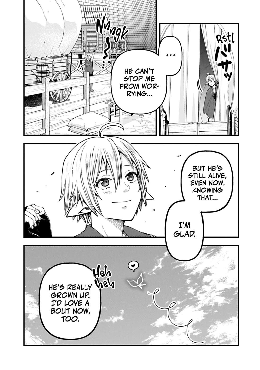 Growing Tired of the Lazy High Elf Life After 120 Years Chapter 40 - Page 16 in English