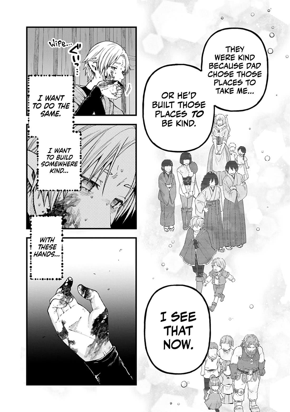 Growing Tired of the Lazy High Elf Life After 120 Years Chapter 40 - Page 20 in English