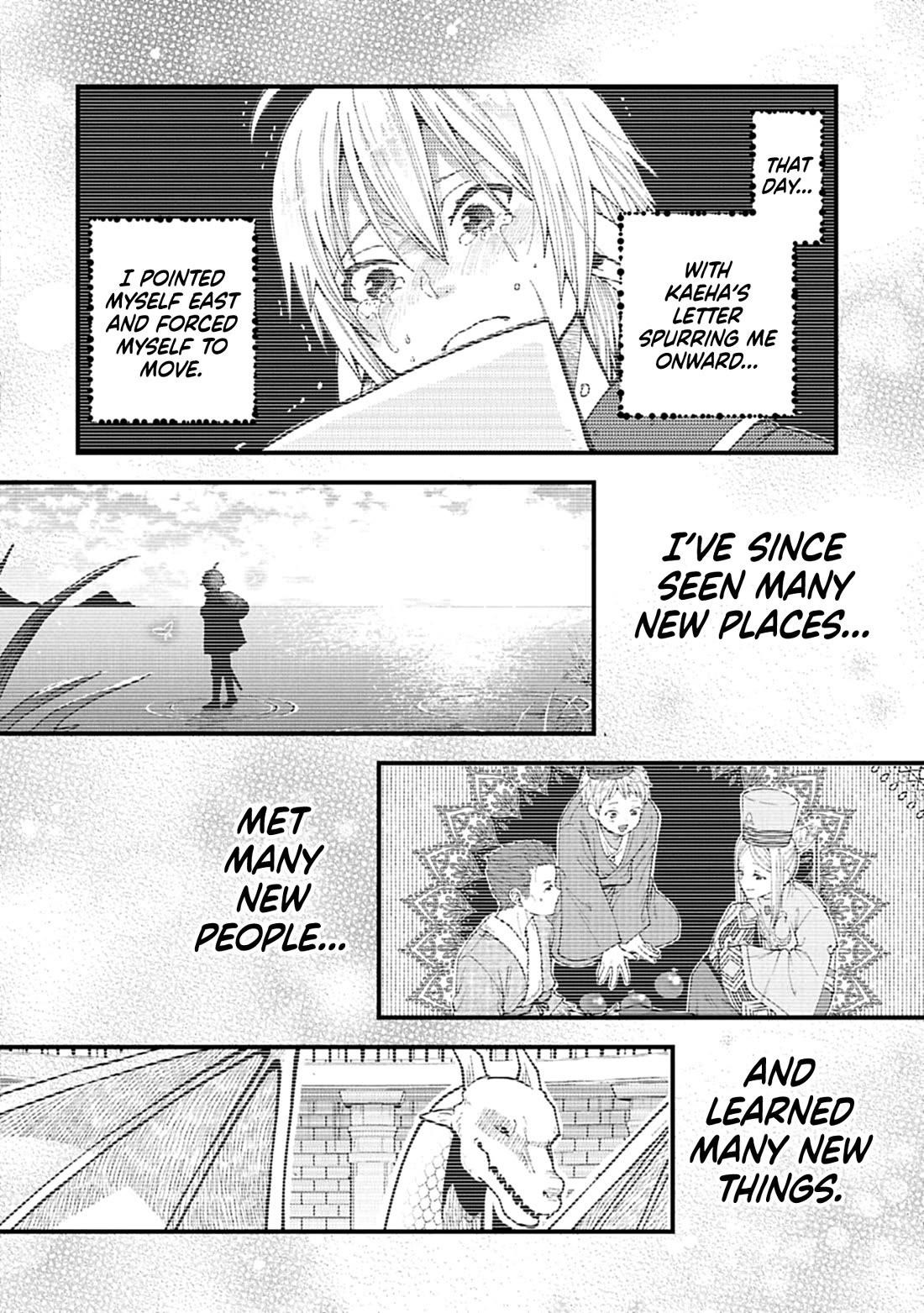 Growing Tired of the Lazy High Elf Life After 120 Years Chapter 40 - Page 35 in English