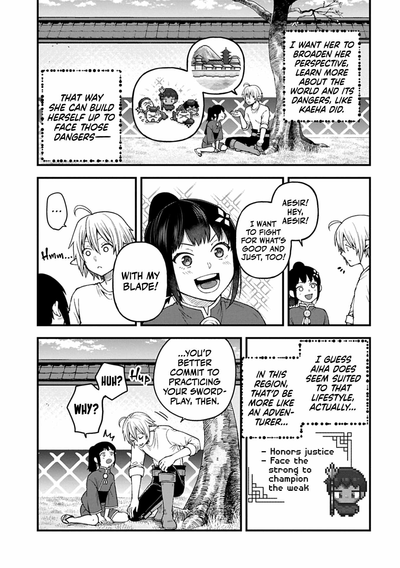 Growing Tired of the Lazy High Elf Life After 120 Years Chapter 41 - Page 35 in English
