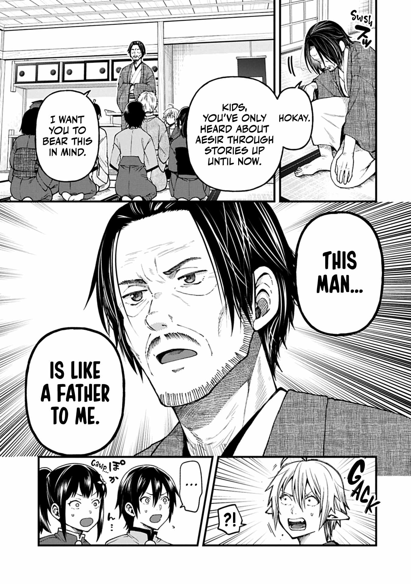 Growing Tired of the Lazy High Elf Life After 120 Years Chapter 41 - Page 6 in English