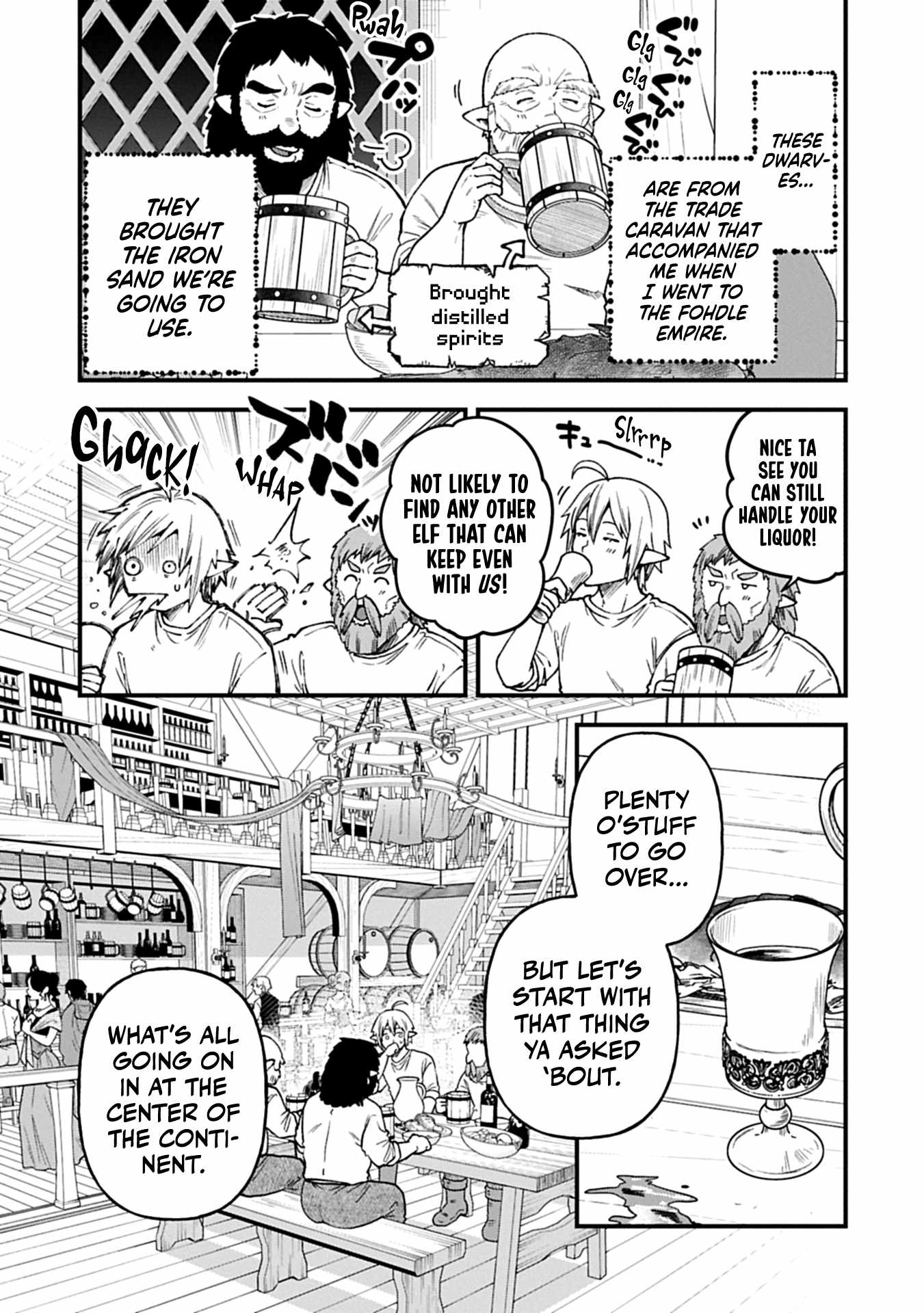 Growing Tired of the Lazy High Elf Life After 120 Years Chapter 42 - Page 17 in English