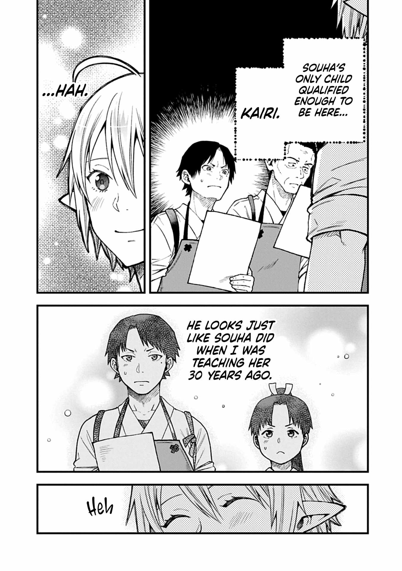 Growing Tired of the Lazy High Elf Life After 120 Years Chapter 42 - Page 23 in English