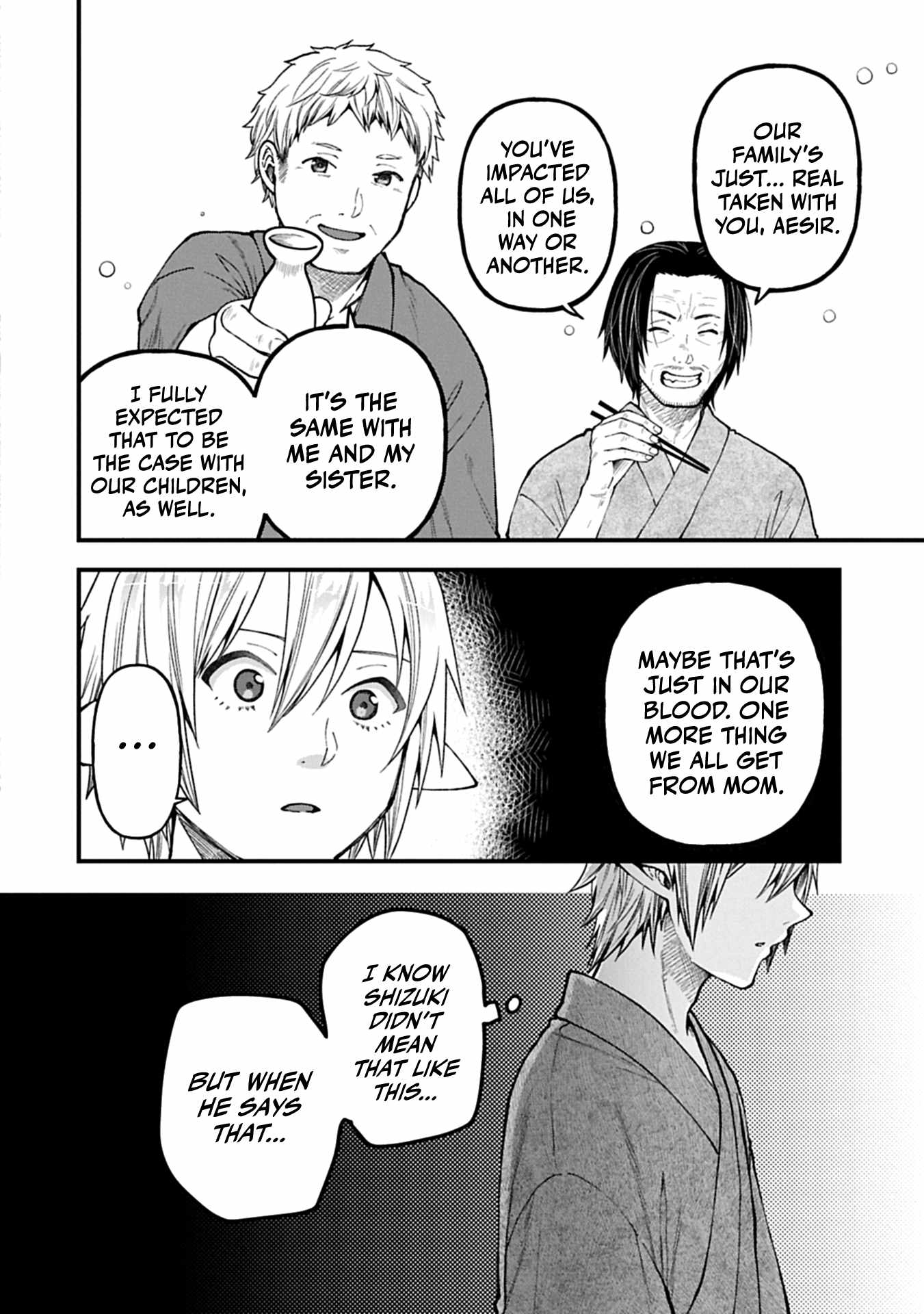 Growing Tired of the Lazy High Elf Life After 120 Years Chapter 42 - Page 3 in English