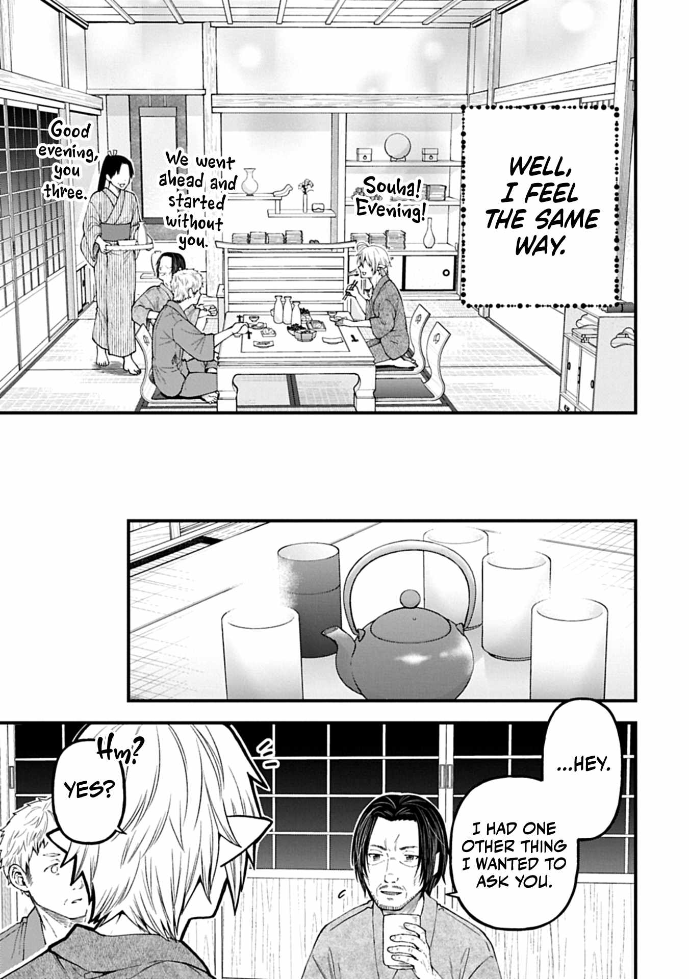 Growing Tired of the Lazy High Elf Life After 120 Years Chapter 42 - Page 6 in English