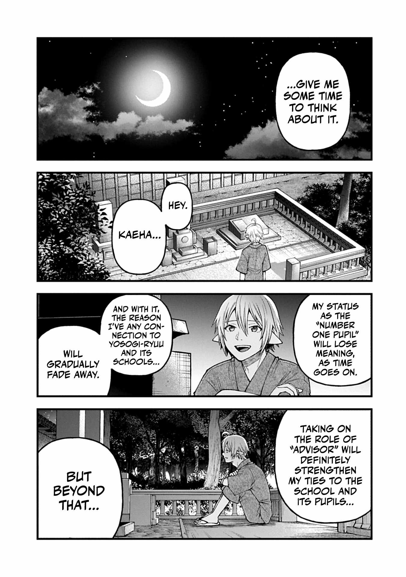 Growing Tired of the Lazy High Elf Life After 120 Years Chapter 42 - Page 8 in English