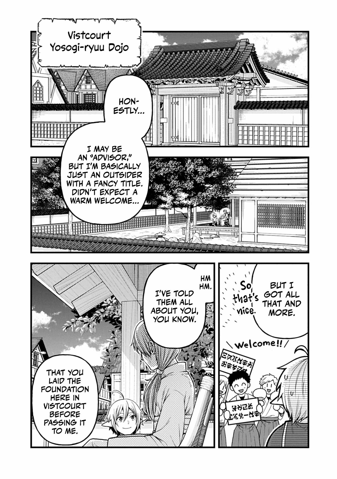 Growing Tired of the Lazy High Elf Life After 120 Years Chapter 44 - Page 6 in English