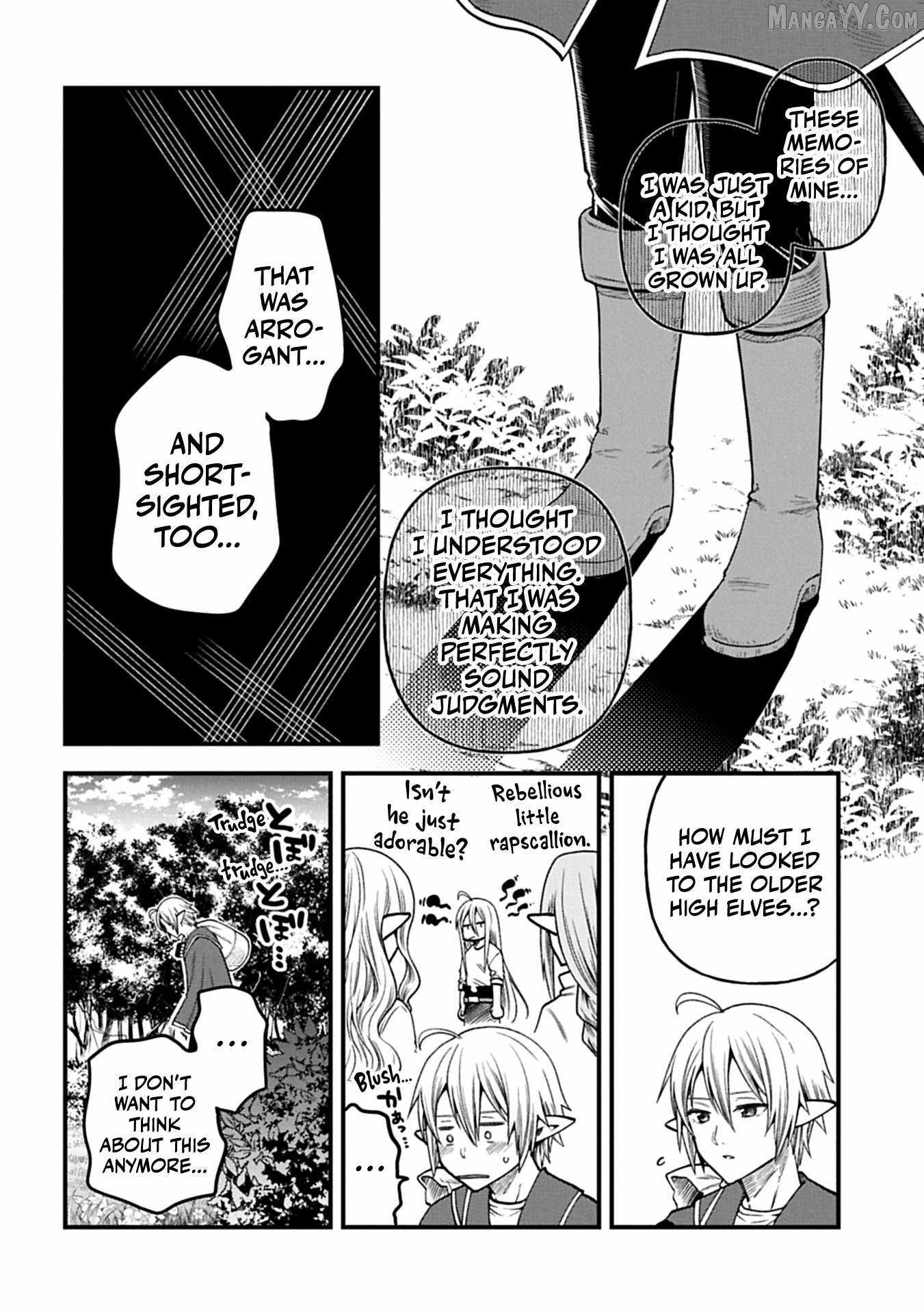 Growing Tired of the Lazy High Elf Life After 120 Years Chapter 45 - Page 15 in English