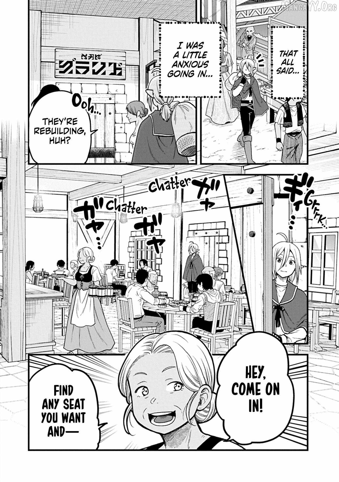 Growing Tired of the Lazy High Elf Life After 120 Years Chapter 46 - Page 29 in English