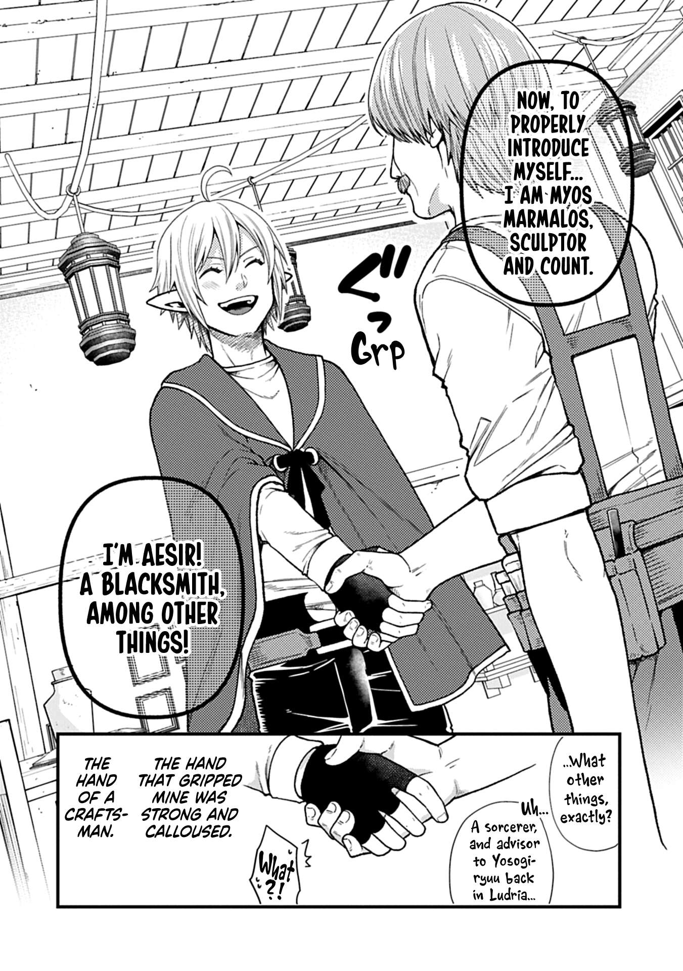 Growing Tired of the Lazy High Elf Life After 120 Years Chapter 49 - Page 15 in English