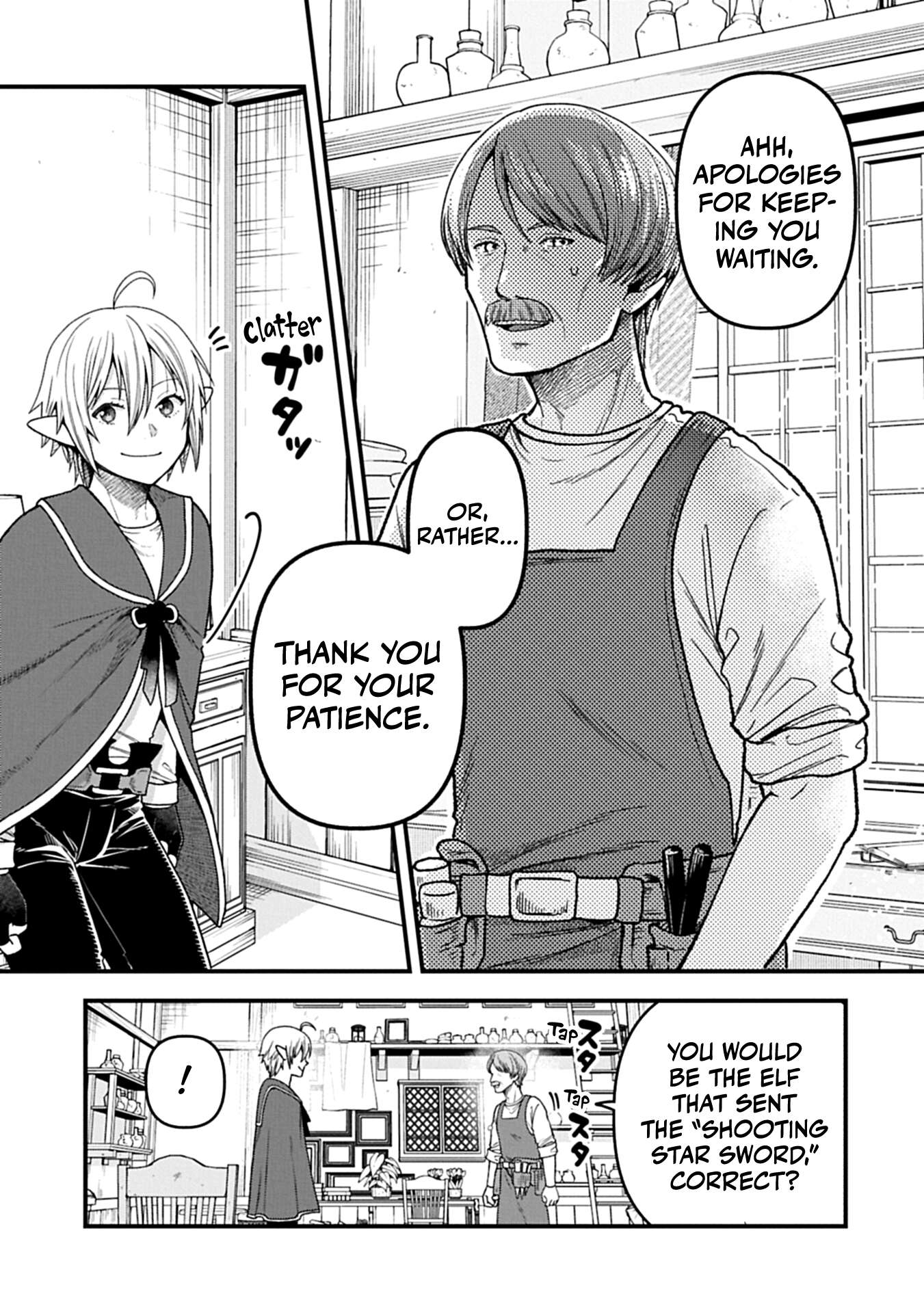 Growing Tired of the Lazy High Elf Life After 120 Years Chapter 49 - Page 8 in English