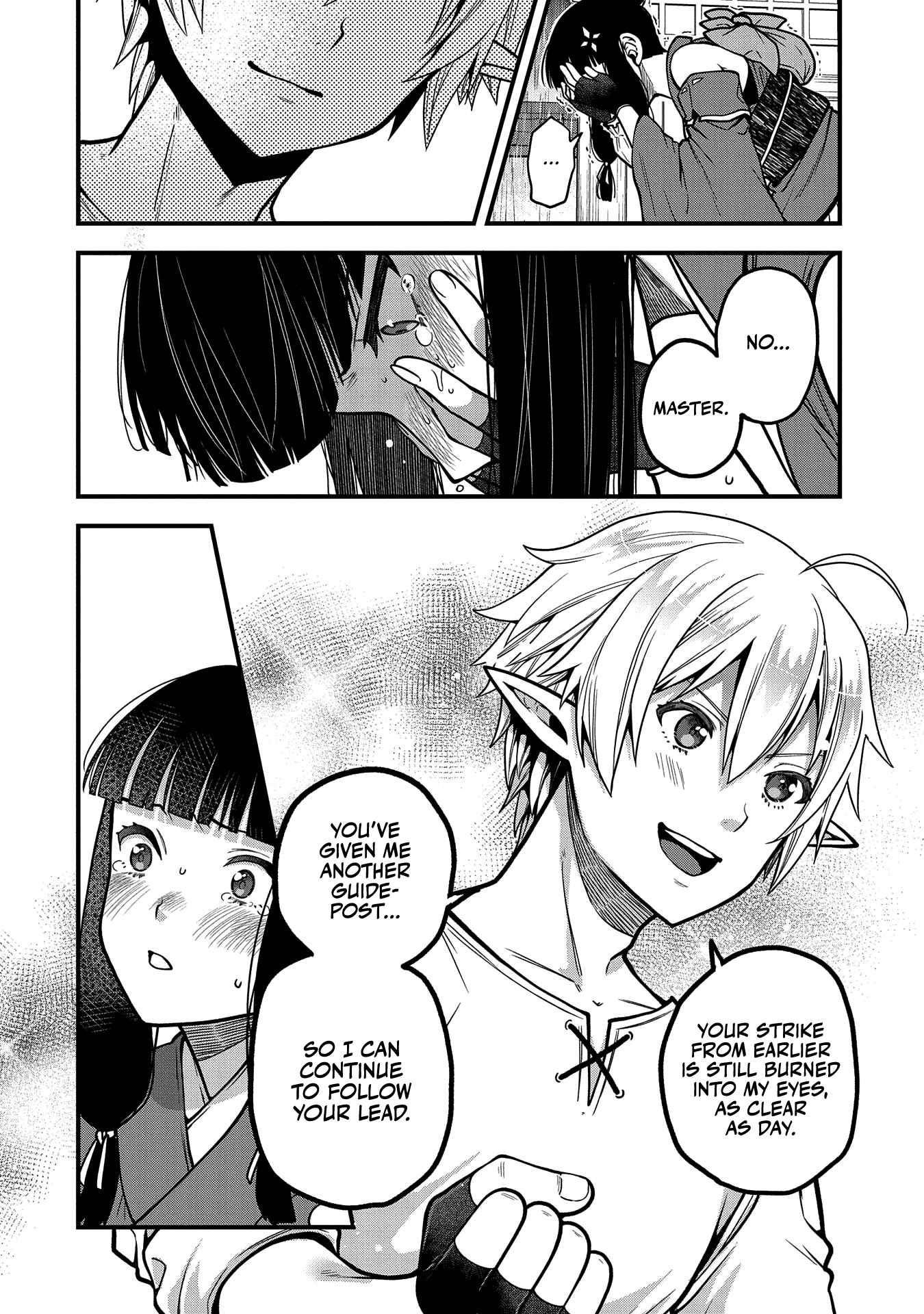Growing Tired of the Lazy High Elf Life After 120 Years Chapter 5 - Page 20 in English