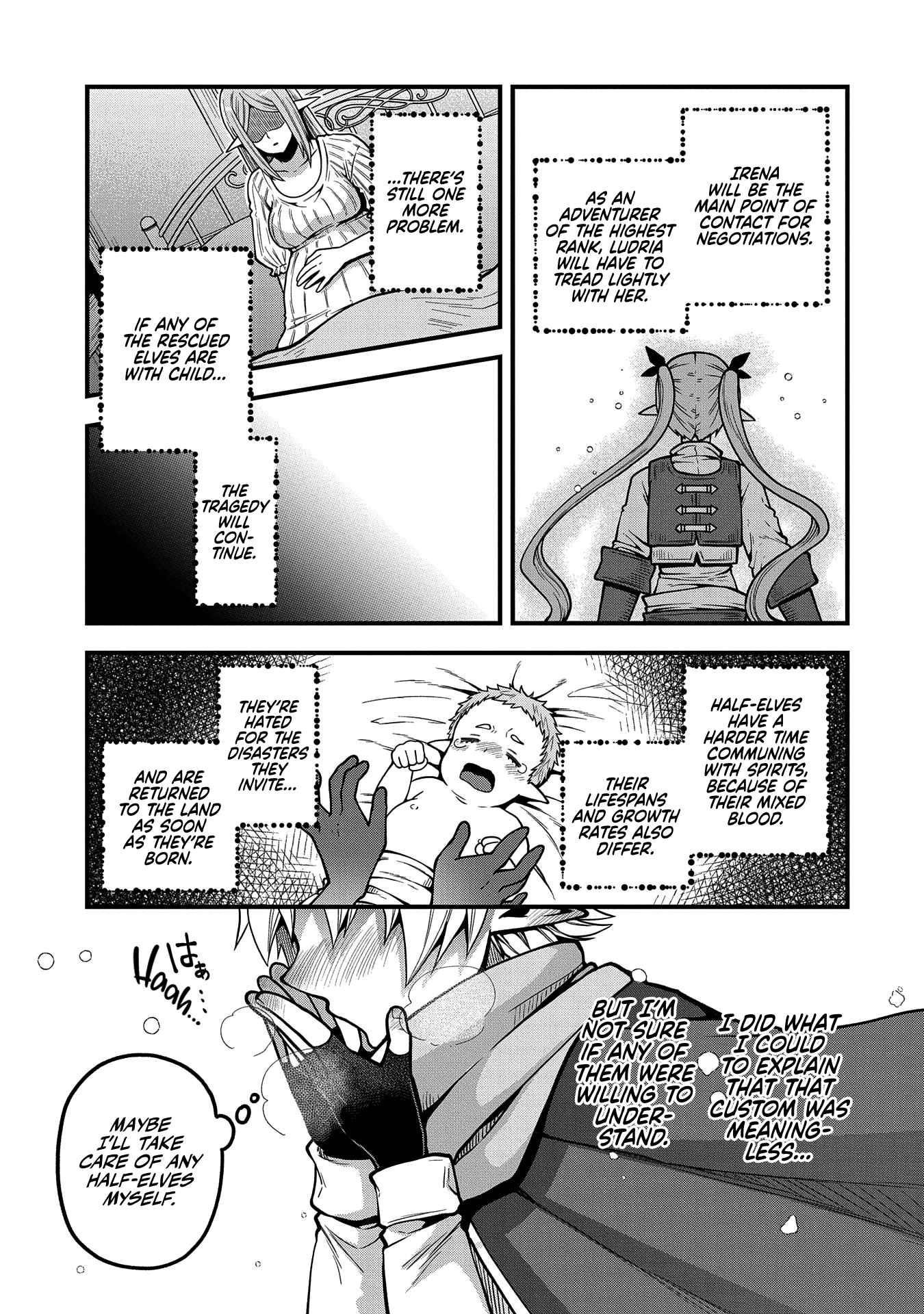Growing Tired of the Lazy High Elf Life After 120 Years Chapter 5 - Page 33 in English