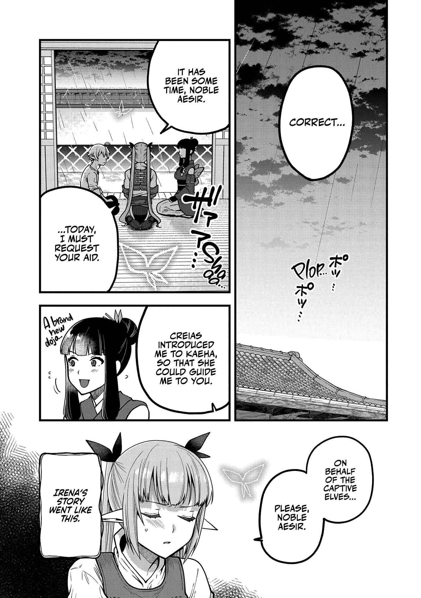 Growing Tired of the Lazy High Elf Life After 120 Years Chapter 5 - Page 9 in English