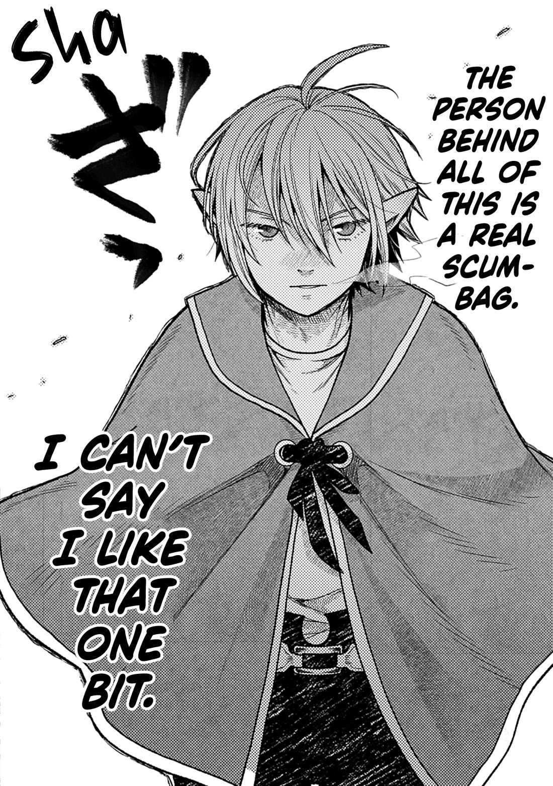 Growing Tired of the Lazy High Elf Life After 120 Years Chapter 50 - Page 21 in English