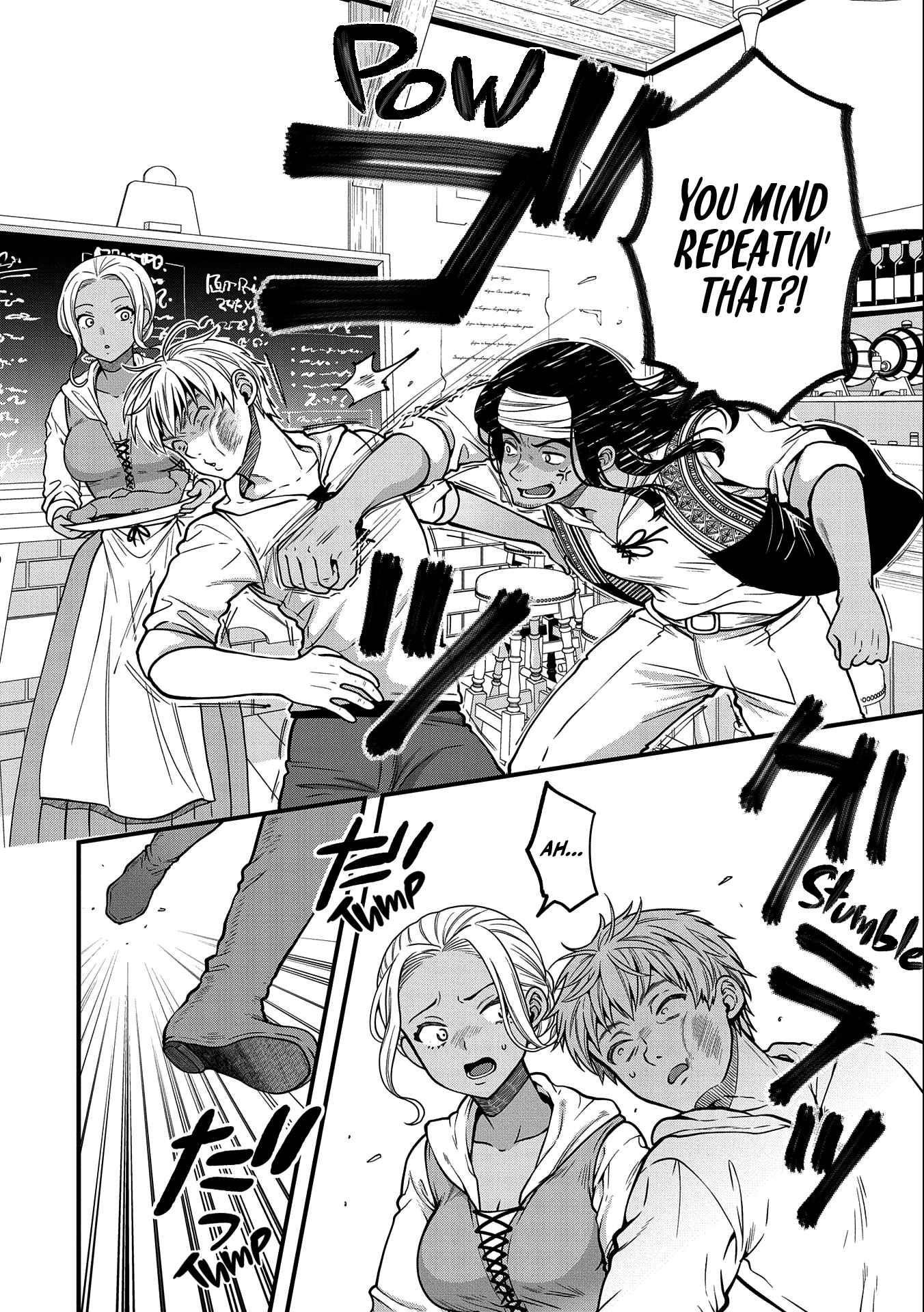 Growing Tired of the Lazy High Elf Life After 120 Years Chapter 6 - Page 10 in English