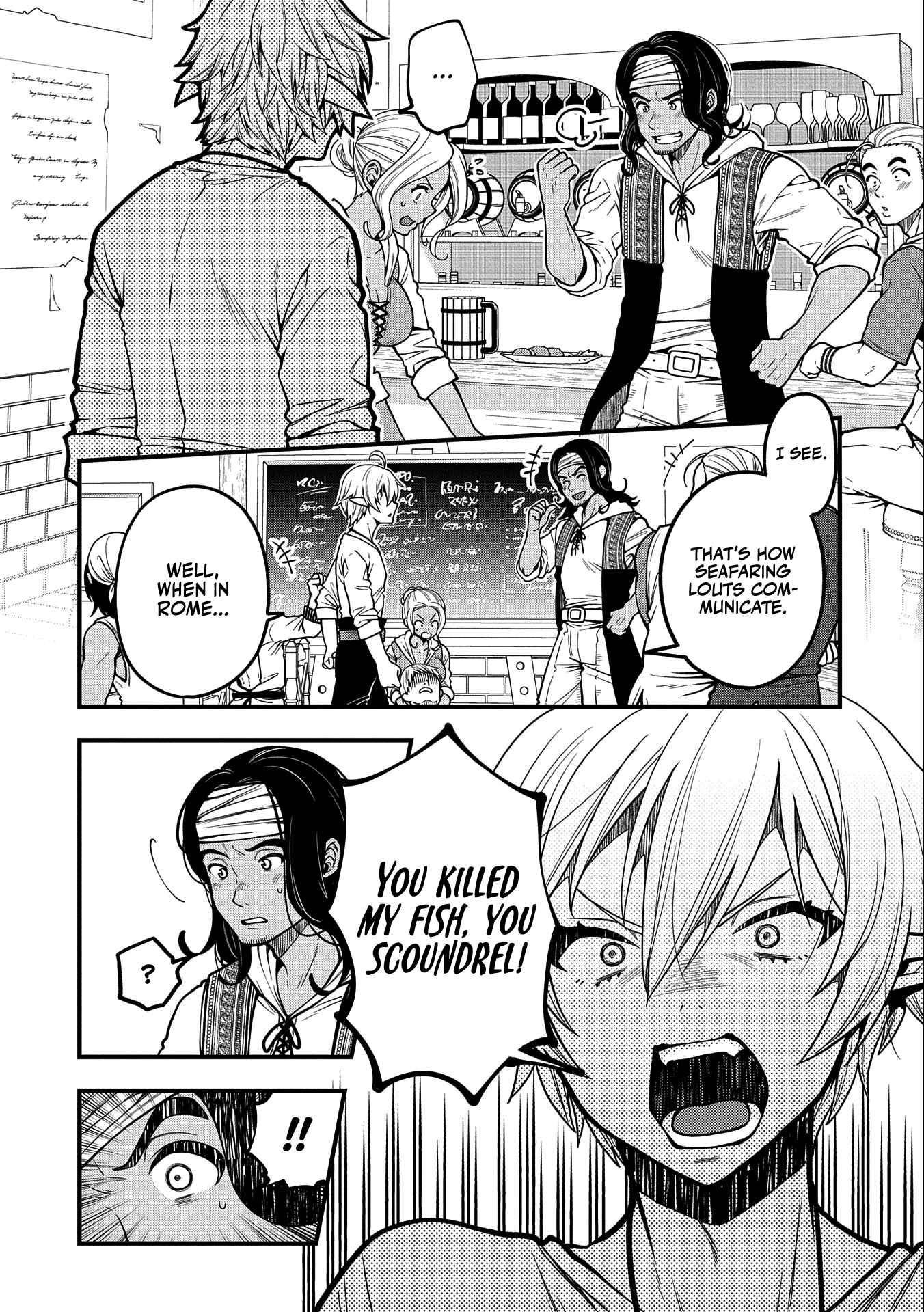 Growing Tired of the Lazy High Elf Life After 120 Years Chapter 6 - Page 12 in English