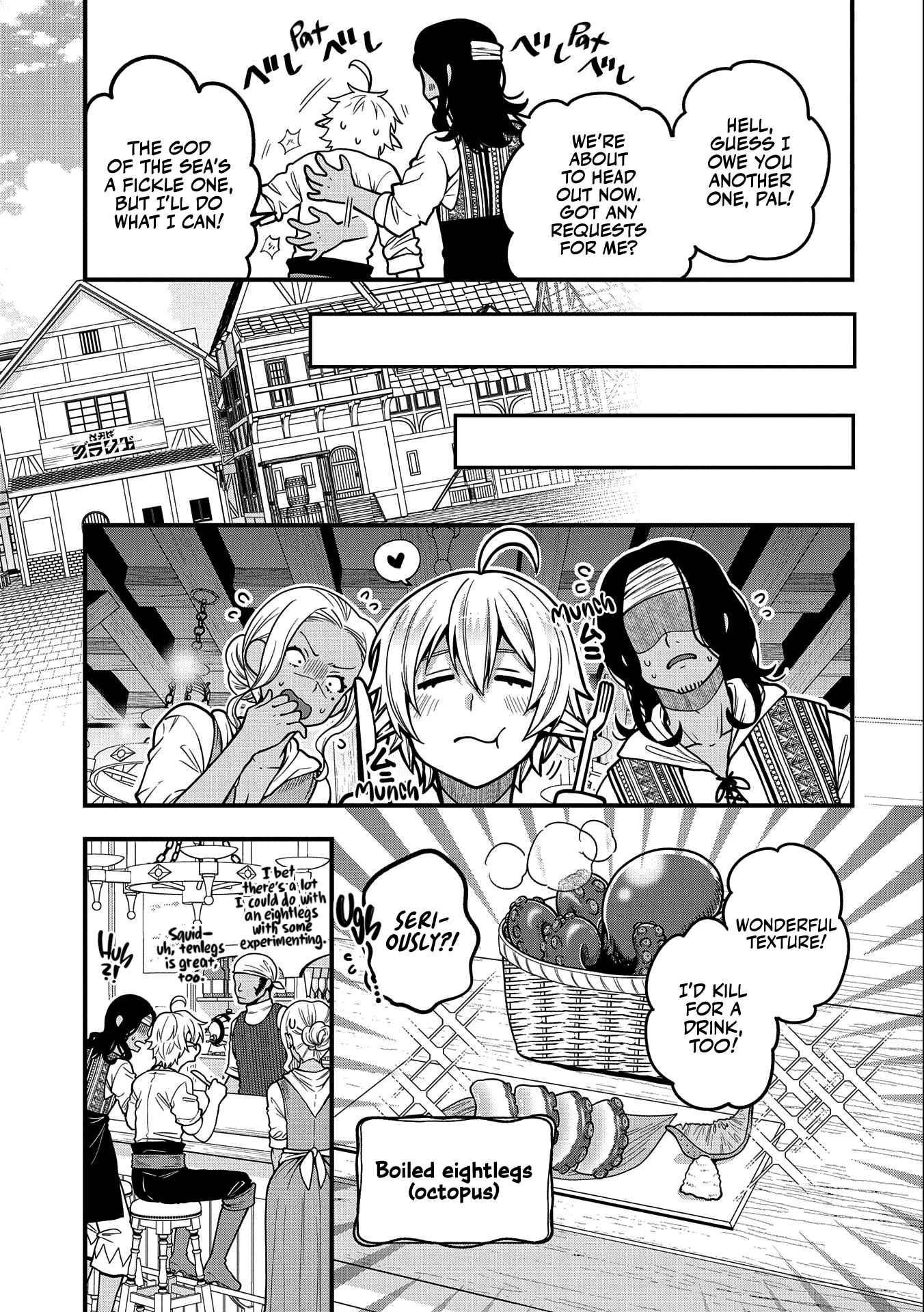 Growing Tired of the Lazy High Elf Life After 120 Years Chapter 6 - Page 25 in English
