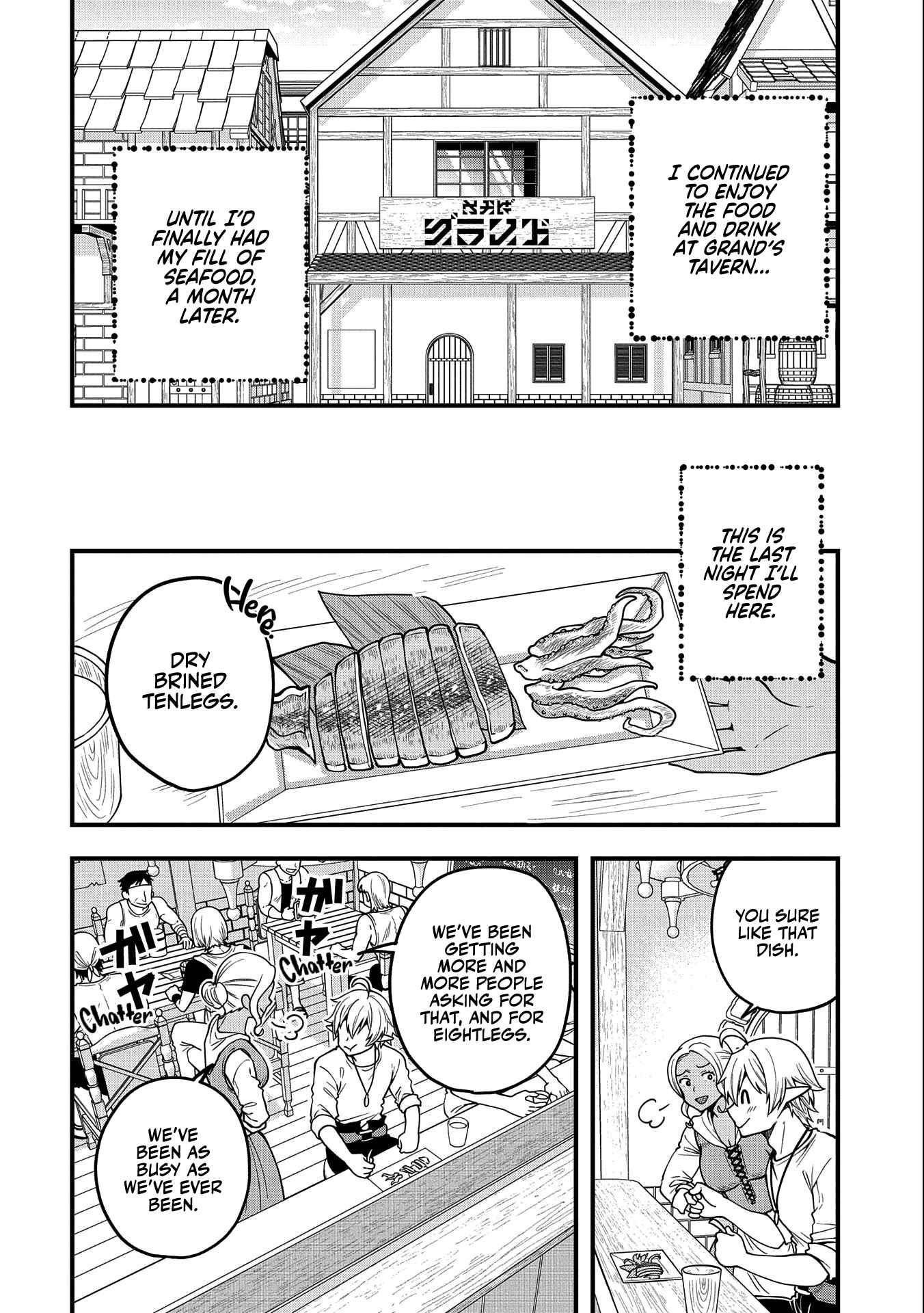 Growing Tired of the Lazy High Elf Life After 120 Years Chapter 6 - Page 34 in English