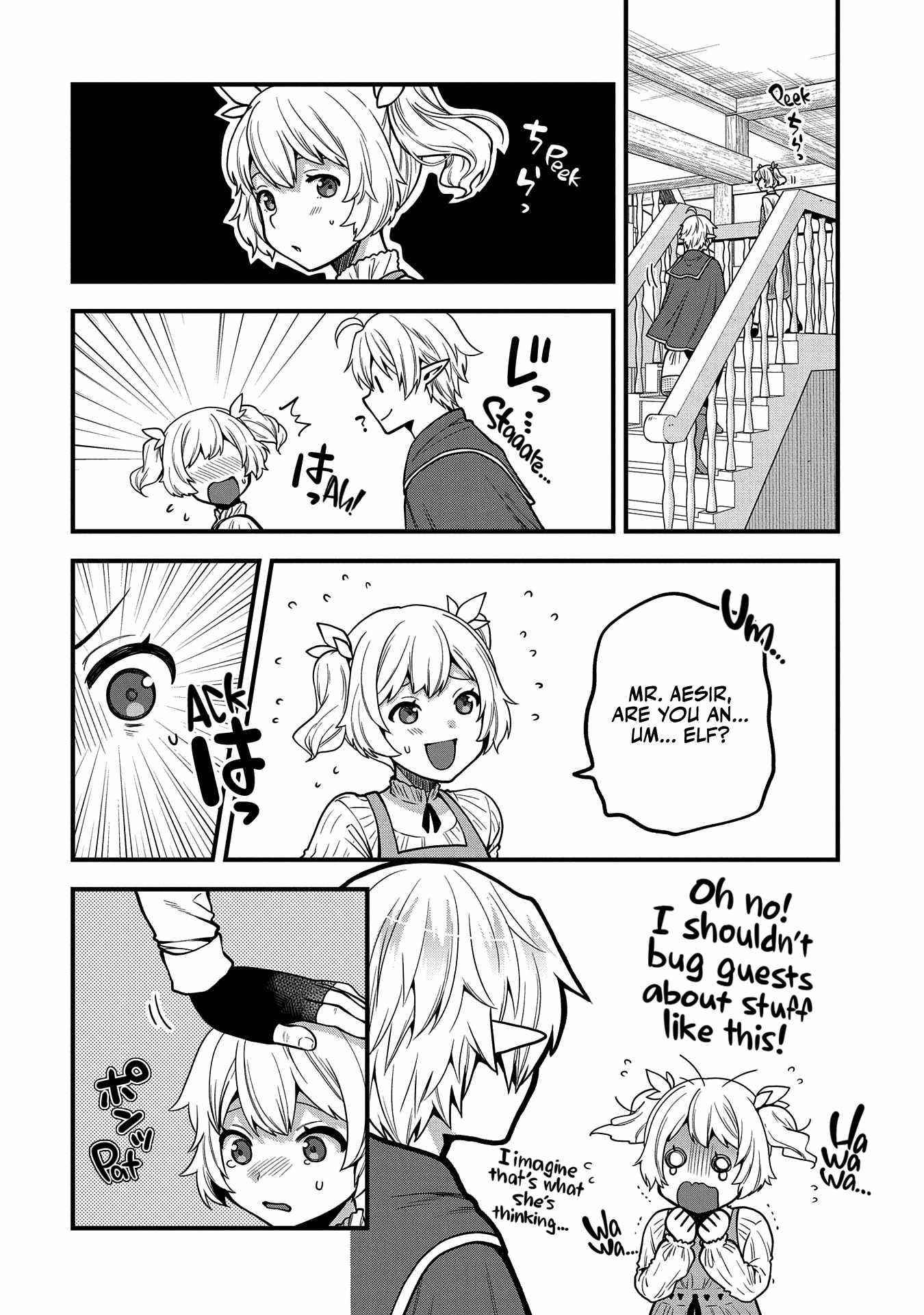 Growing Tired of the Lazy High Elf Life After 120 Years Chapter 7 - Page 10 in English