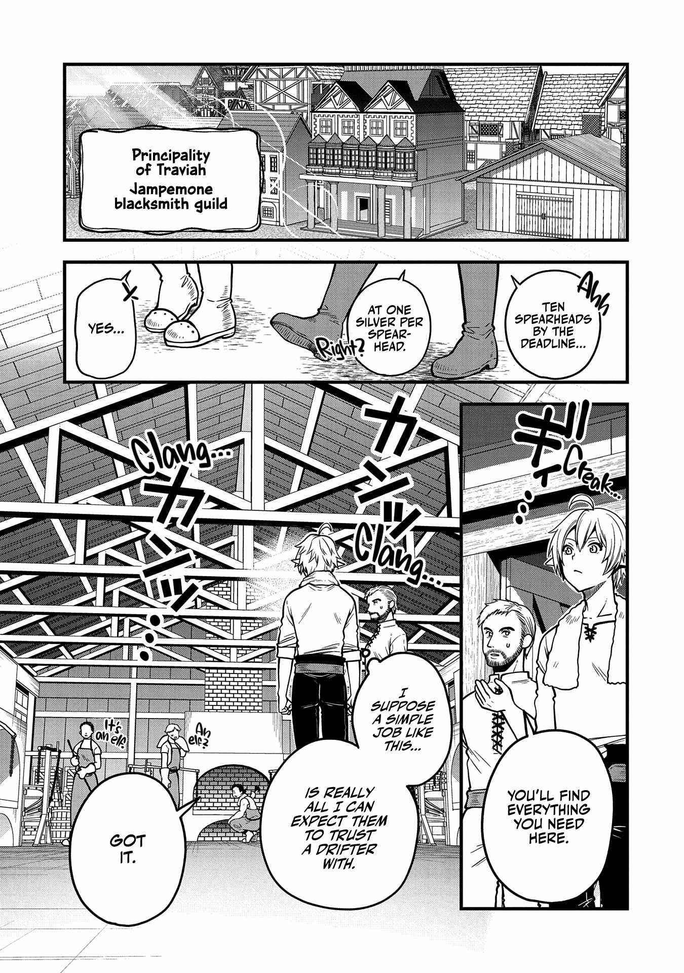 Growing Tired of the Lazy High Elf Life After 120 Years Chapter 7 - Page 15 in English