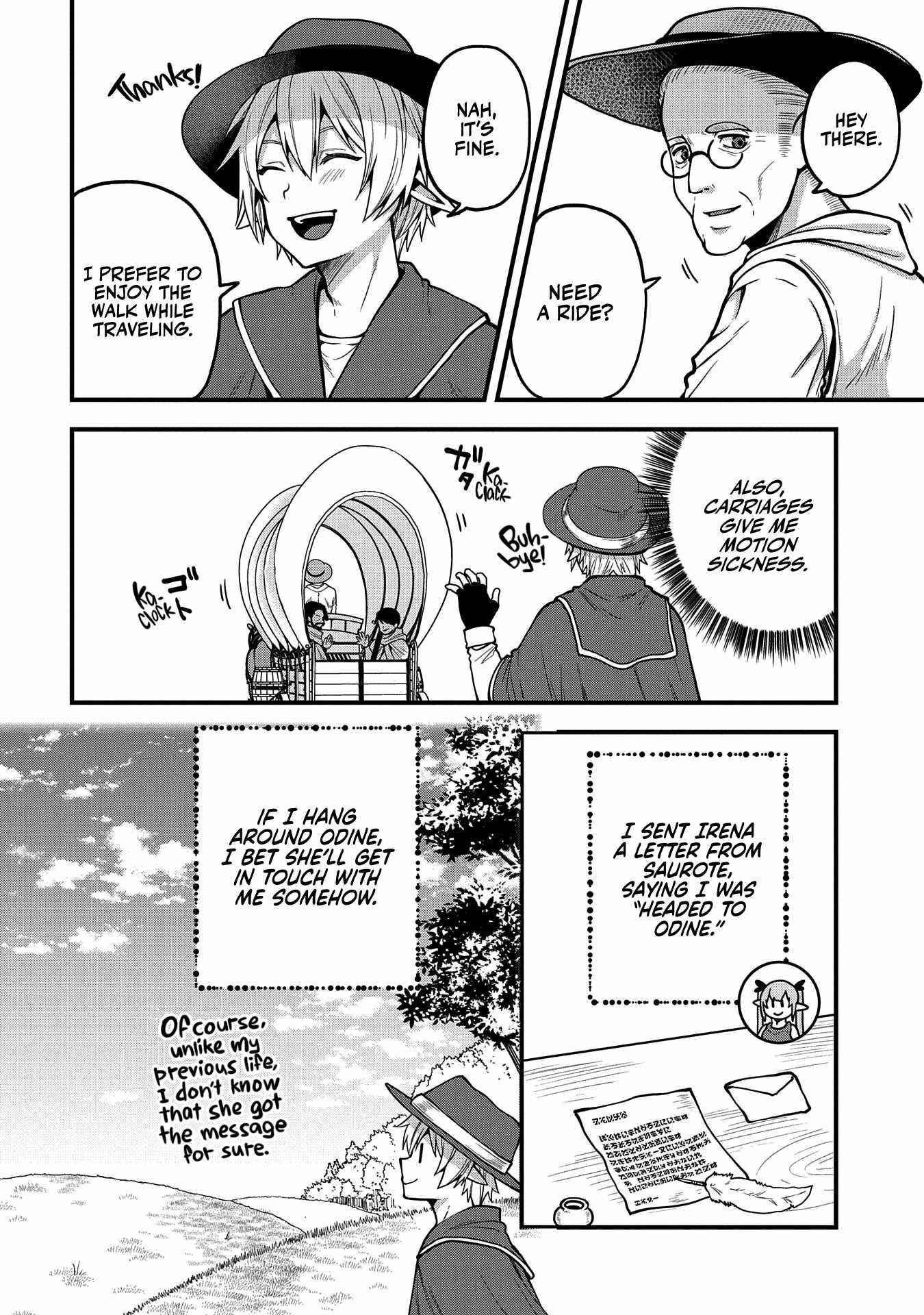 Growing Tired of the Lazy High Elf Life After 120 Years Chapter 7 - Page 4 in English