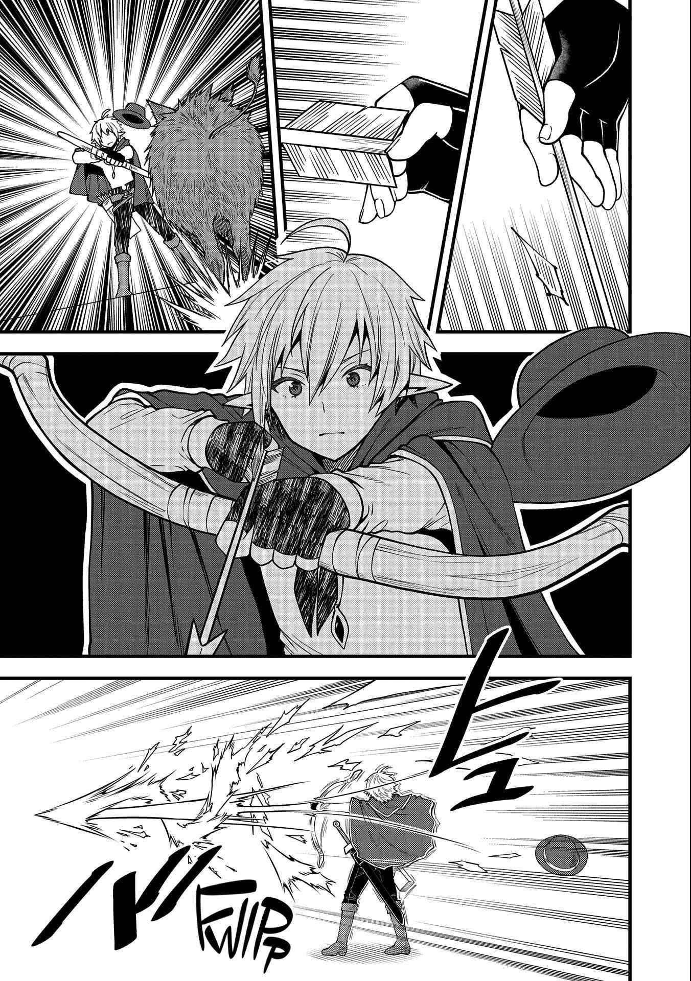Growing Tired of the Lazy High Elf Life After 120 Years Chapter 8 - Page 19 in English