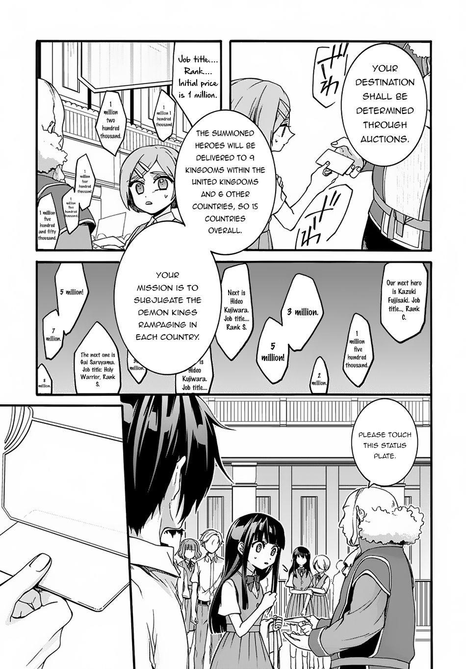 Garbage Hero: A Revenge Story Of A Hero Who Got Summoned To Another World Chapter 1 - Page 10 in English