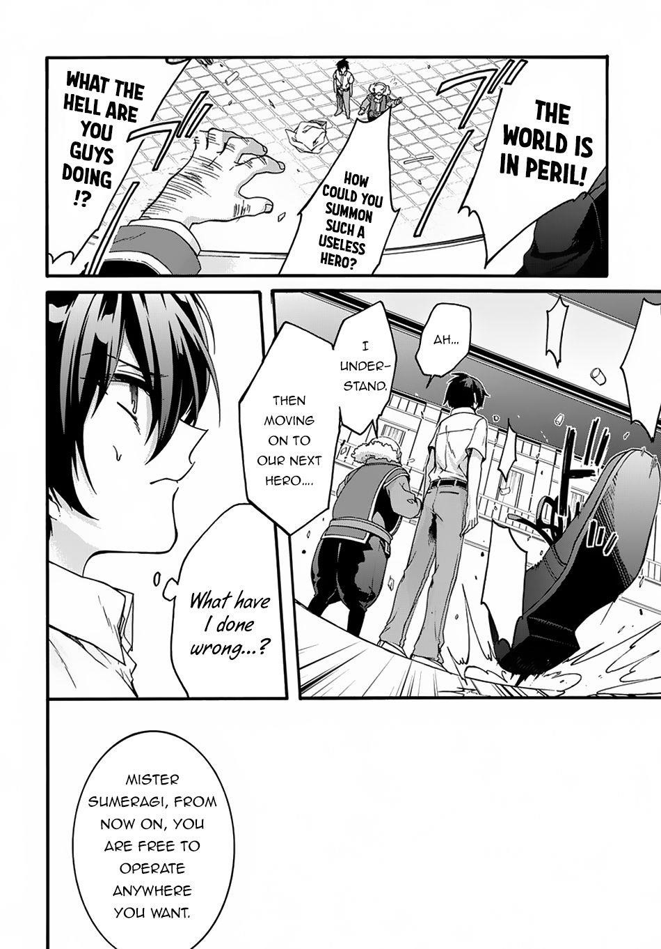 Garbage Hero: A Revenge Story Of A Hero Who Got Summoned To Another World Chapter 1 - Page 13 in English