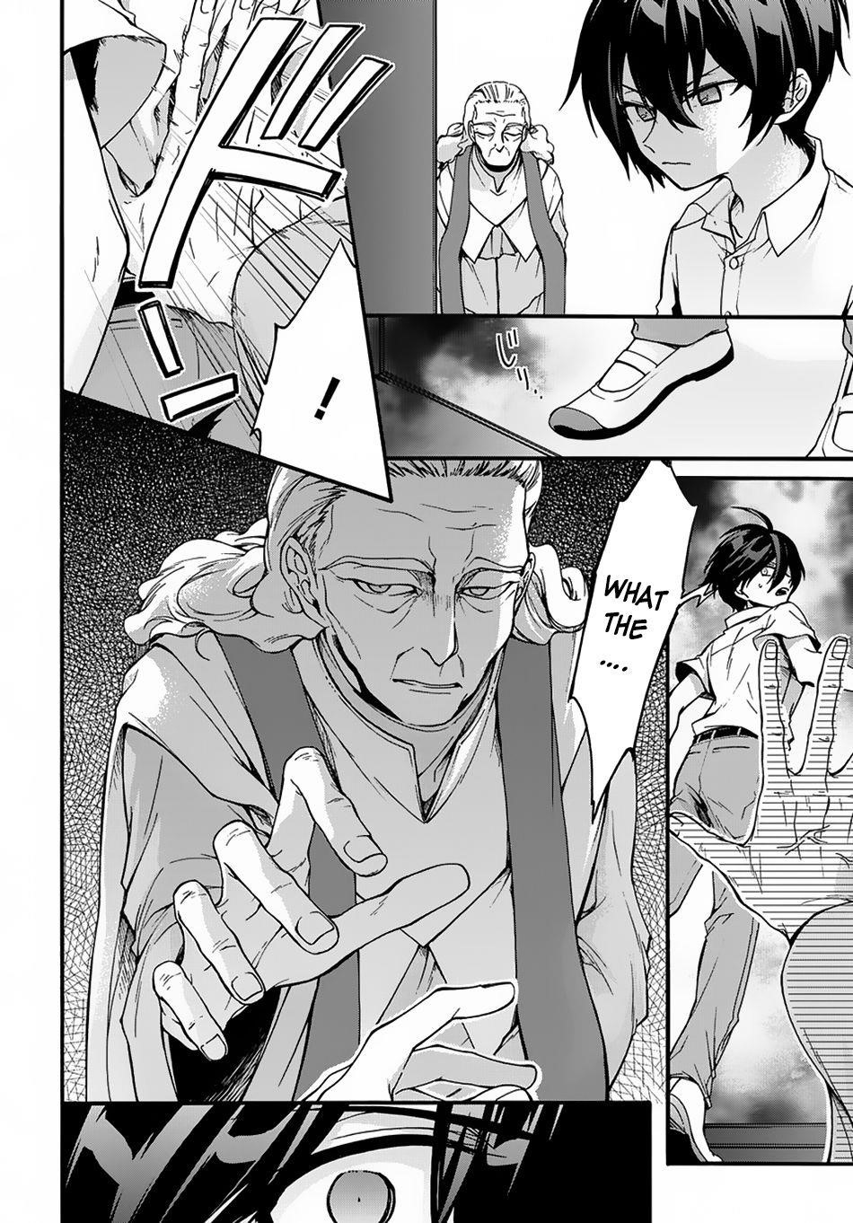 Garbage Hero: A Revenge Story Of A Hero Who Got Summoned To Another World Chapter 1 - Page 17 in English